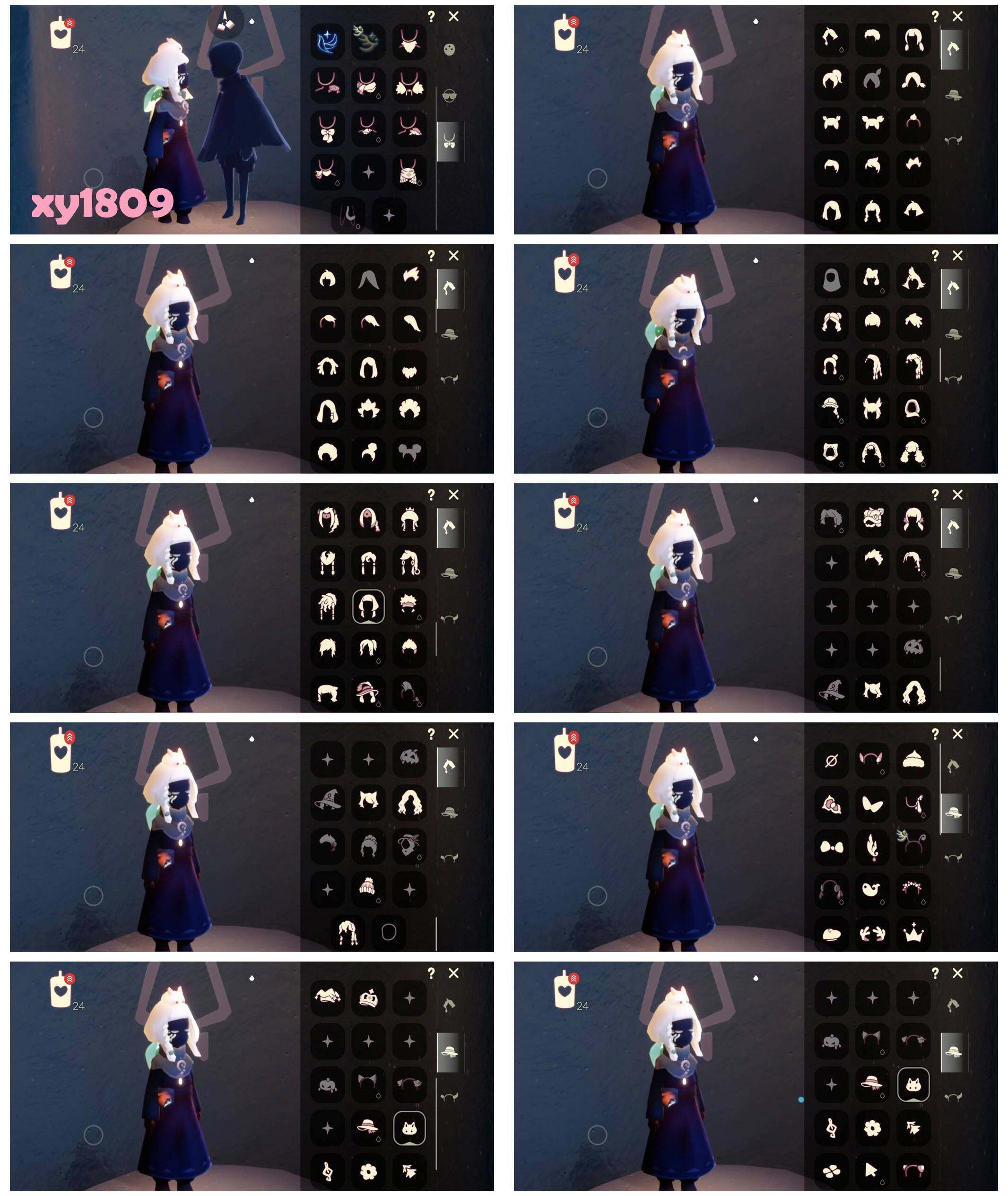 GYYHY327953光遇账号详情图2 GYYHY327953光遇账号详情图2