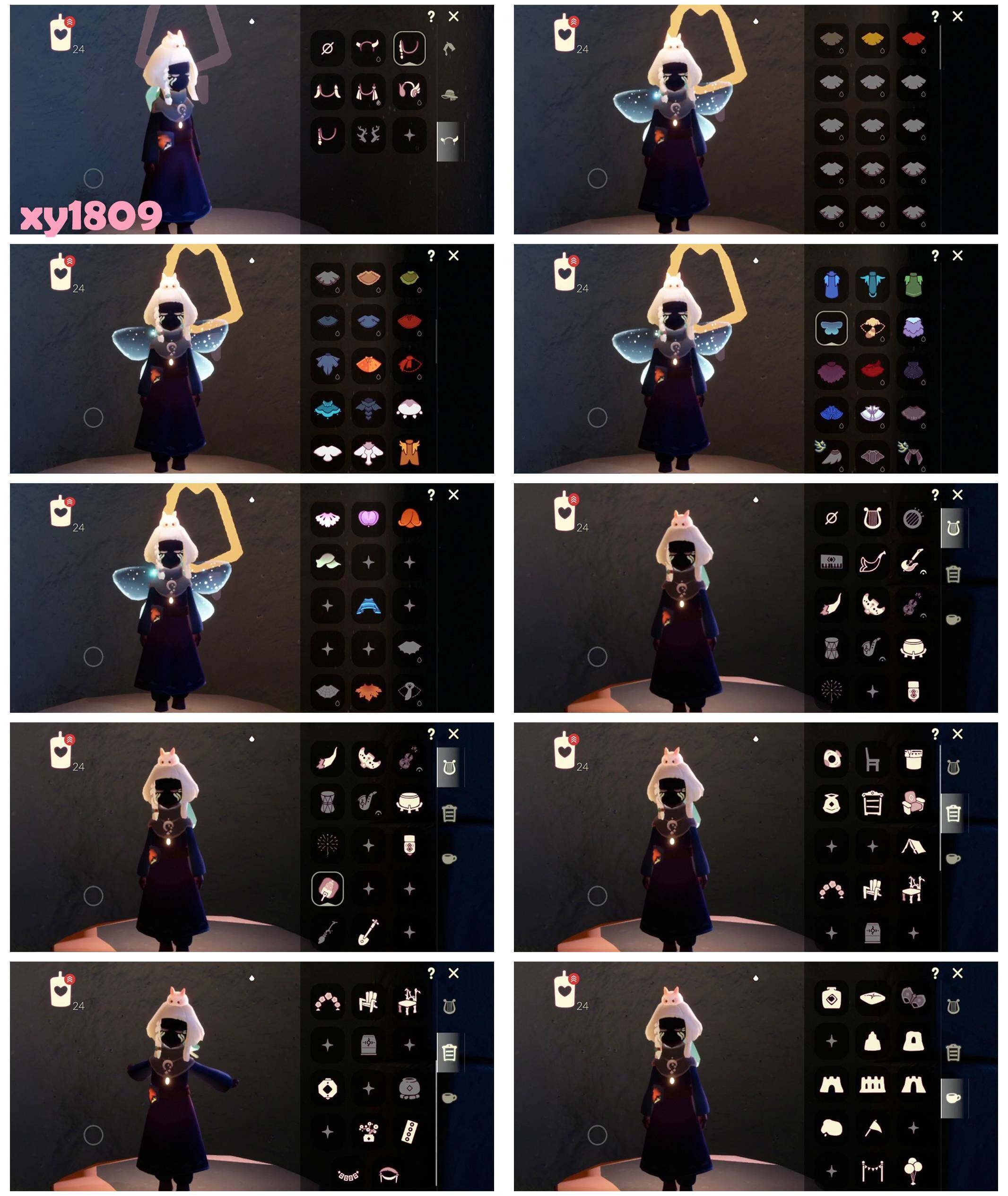 GYYHY327953光遇账号详情图3 GYYHY327953光遇账号详情图3