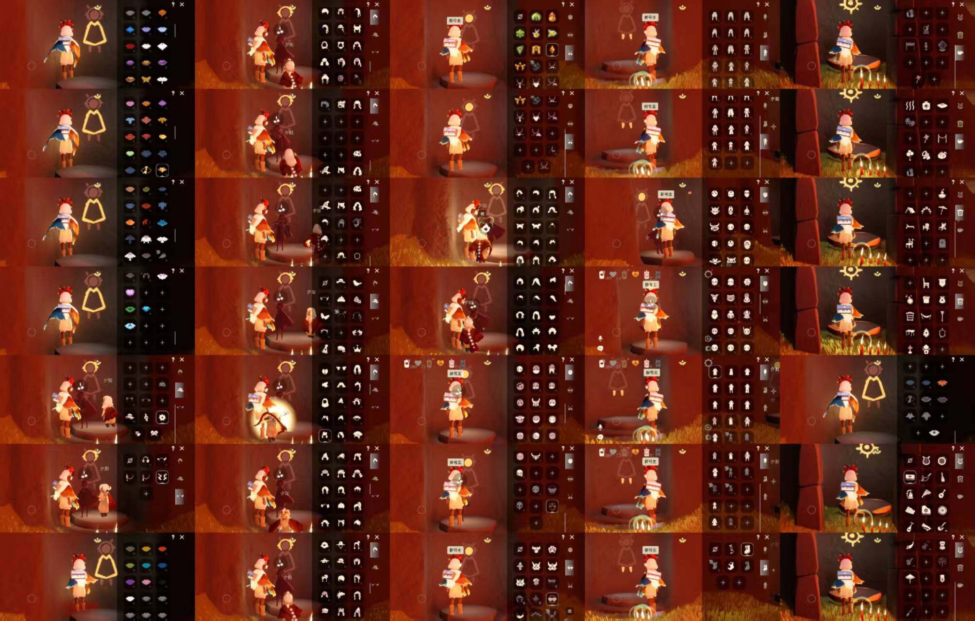 光遇账号安卓官服HM1540 安官【毕业图】晨岛，云野，雨林，霞谷，暮土，禁阁 【毕业季】圣岛季，梦想季，潜海季，表演季，集结季，破晓季 【蜡烛】290 【爱心】72 【稀有礼包】女巫裙，巫树犄角，巫师帽，蜘蛛朋克