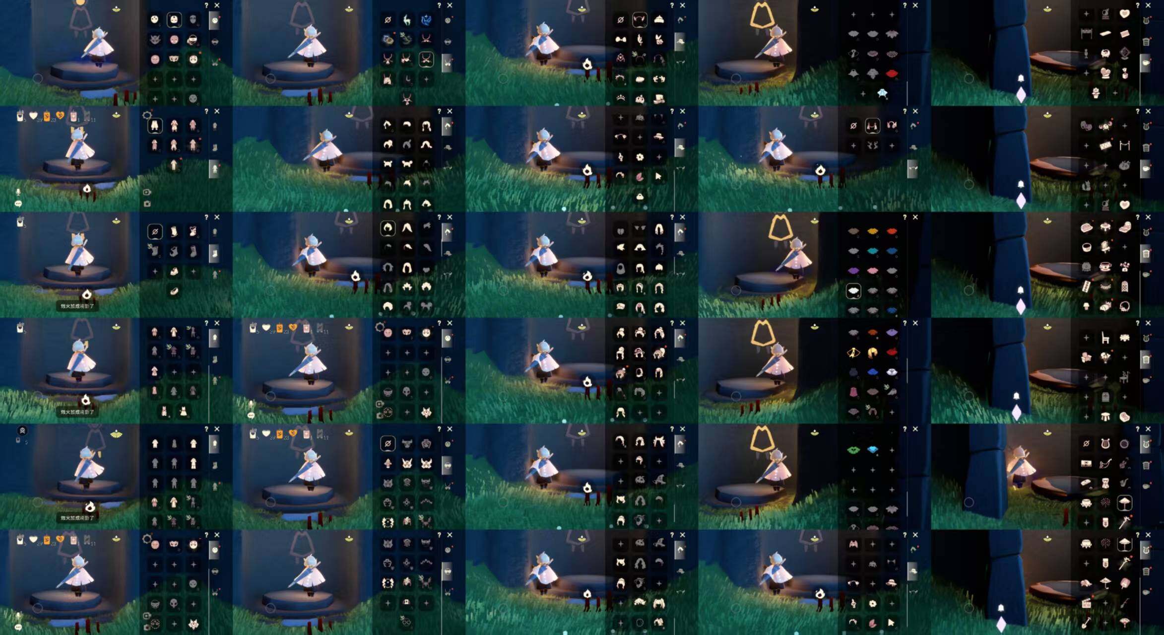 光遇账号安卓官服HM1546 安官  【毕业图】雨林，霞谷 【毕业季】青鸟季 【蜡烛】5 【爱心】39 【稀有礼包】向日葵连衣裙，跃动跑鞋，海洋发型，渐变双马尾发型礼包，蓝色音乐符，蝴蝶与花发饰，小狗周年头饰，小黄