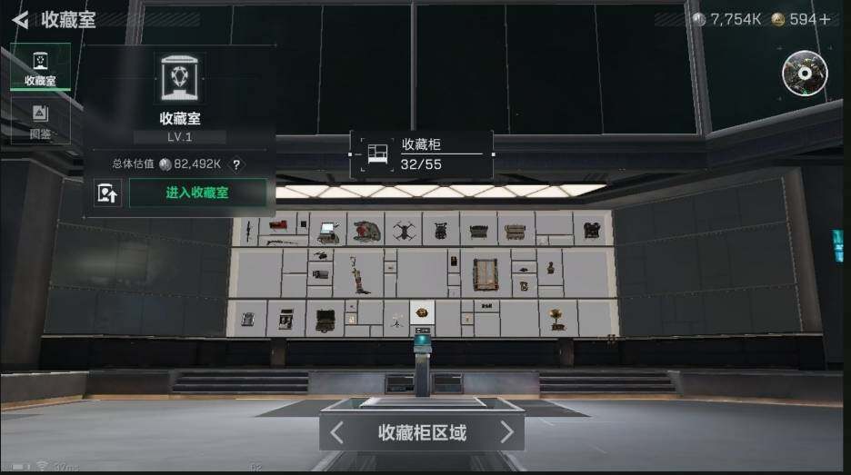 SJZQM440373三角洲行动账号详情图15