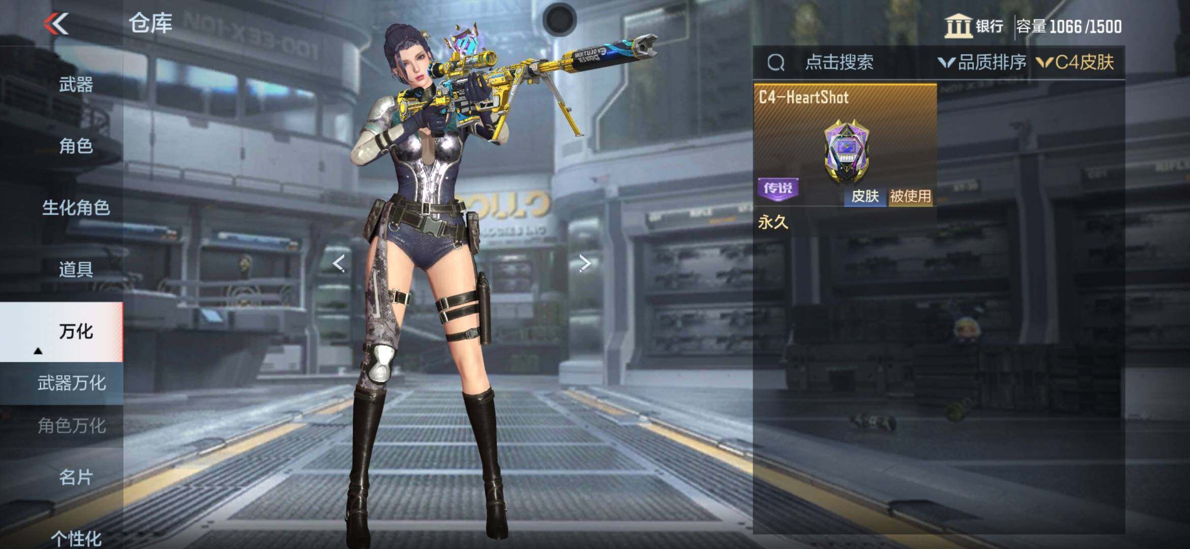 CFMXS366076枪战王者账号详情图51 CFMXS366076枪战王者账号详情图51