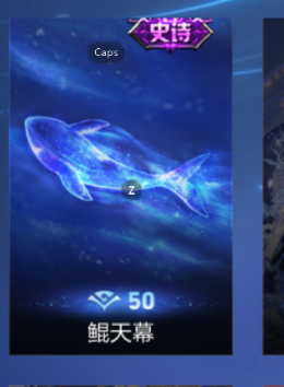 WZCMW3369171王者荣耀账号详情图11