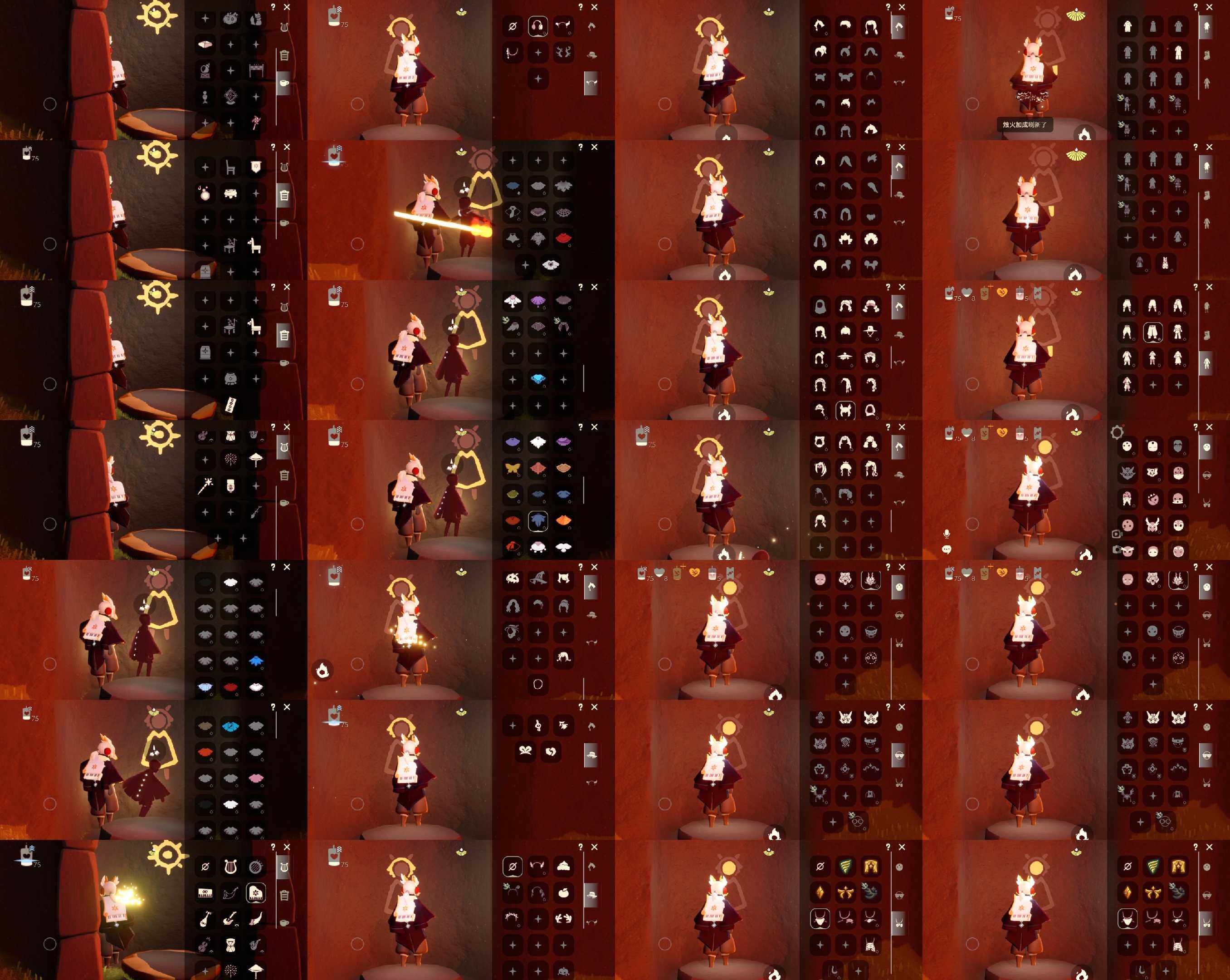 光遇账号安卓官服HM1549 安官 【毕业图】霞谷 【毕业季】潜海季，表演季 【蜡烛】75 【爱心】8 【稀有礼包】TGC斗篷黑，蝙蝠斗，绊爱礼包，大橘大利，南瓜头 【毕业物品】潜水面具，单边小辫，维京斗篷，帝企鹅