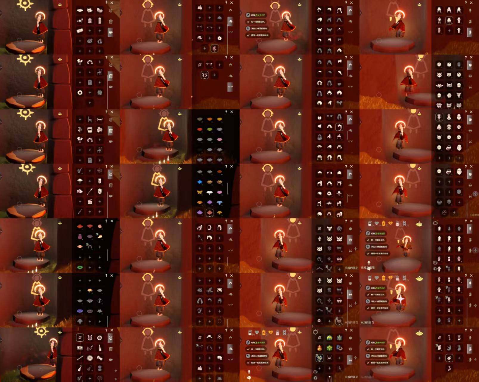 光遇账号vivo渠道服HM1550 vivo【毕业图】晨岛，霞谷，暮土 【毕业季】预言季，圣岛季，梦想季 【蜡烛】54 【爱心】44 【稀有礼包】兔子拖鞋，巫树犄角，创始人斗篷 【毕业物品】手拍大鼓，阿努比斯，毕业手碟，