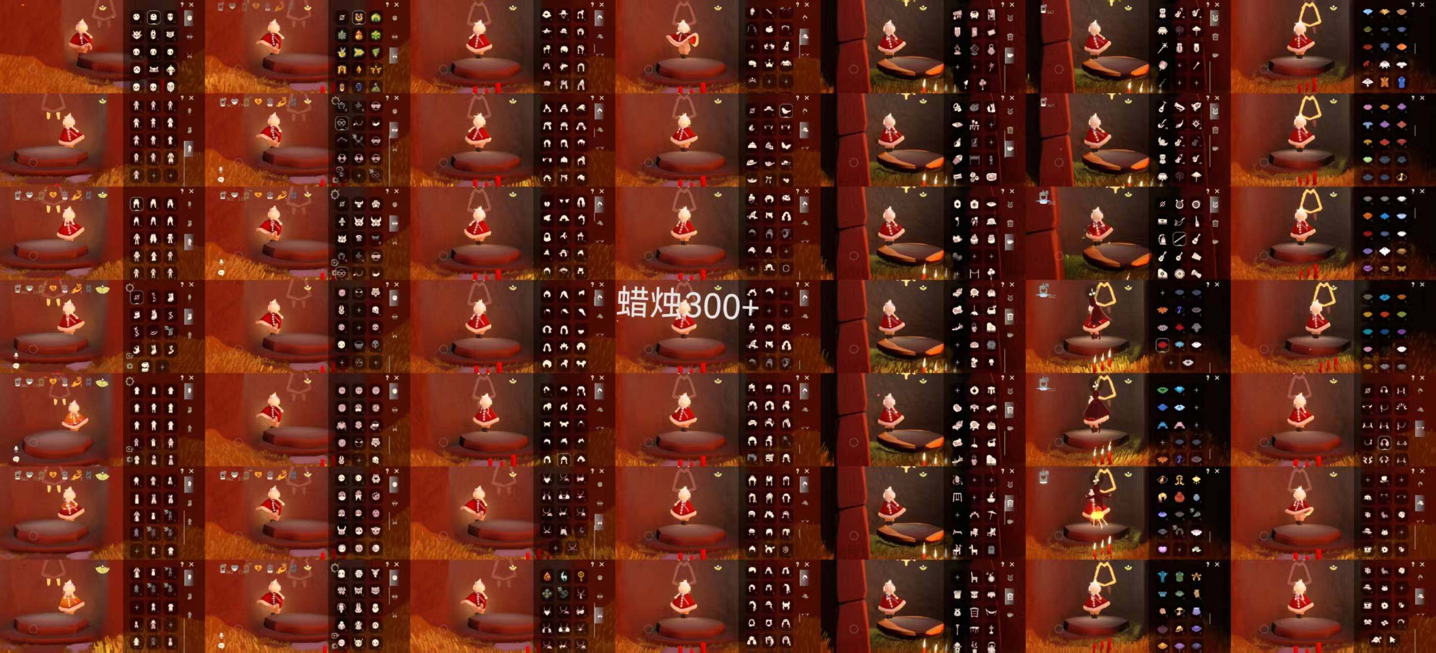 光遇账号安卓官服HM1551 安邮【毕业图】晨岛，云野，雨林，霞谷，暮土，禁阁 【毕业季】预言季，风行季，梦想季，潜海季，表演季，小王子季，欧若拉，追忆季，夜行季，拾光季，归巢季，九色鹿，筑巢季 【蜡烛】362 【