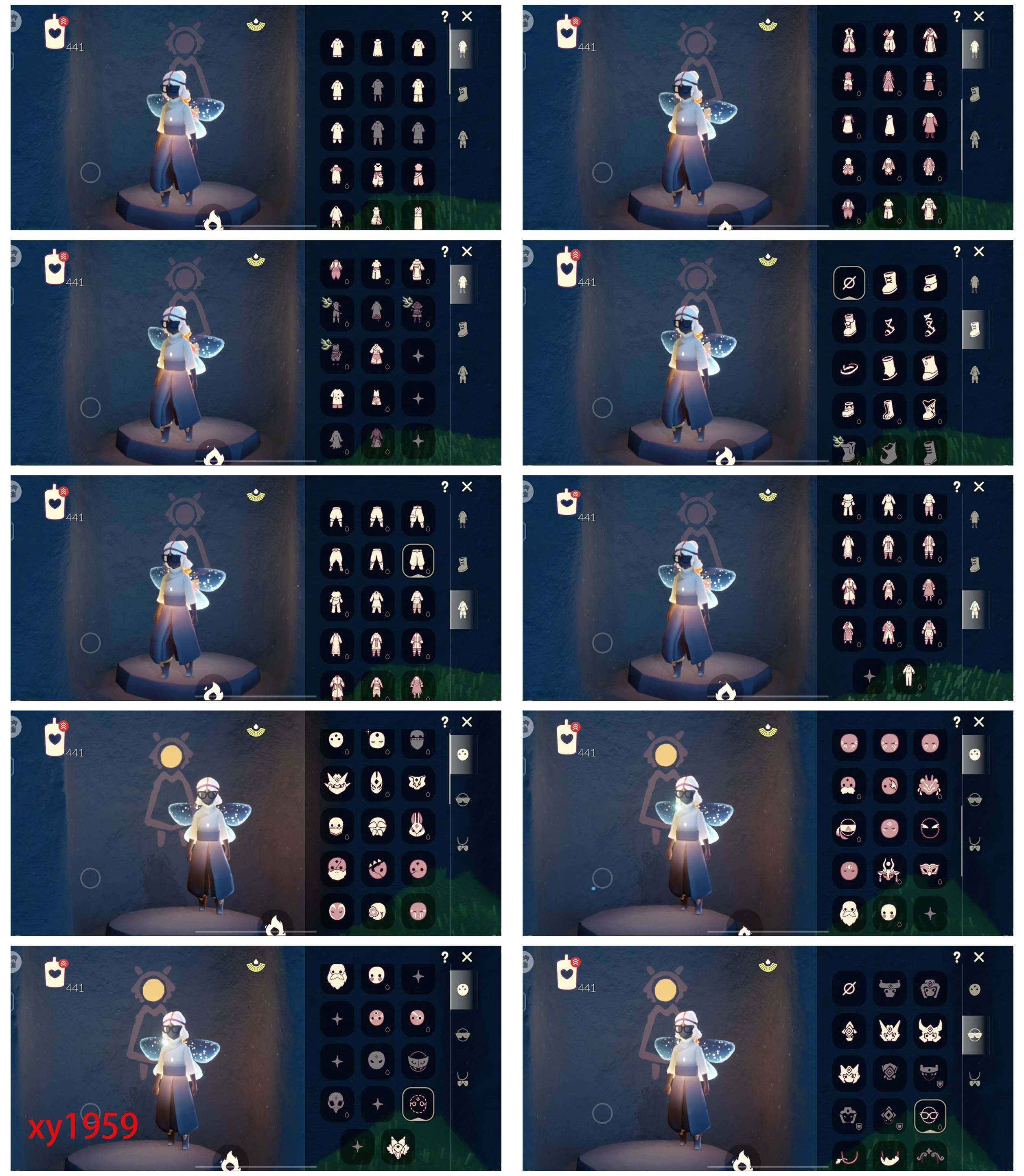 光遇账号华为渠道服圣诞鹿角蝙蝠套装巫师帽武士裤书虫正太头资源：蜡烛441  爱心21  红烛17  12翼
已毕业地图：雨林  霞谷
毕业季节：欧若拉季 追忆季 夜行季 归巢季  九色鹿季 筑巢季 彩染季 青鸟季 半