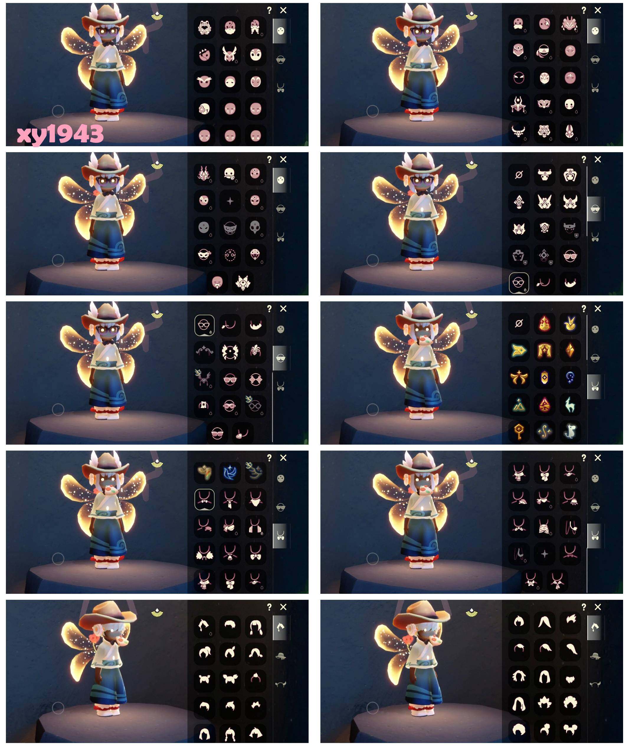 GYYHY43972光遇账号详情图2