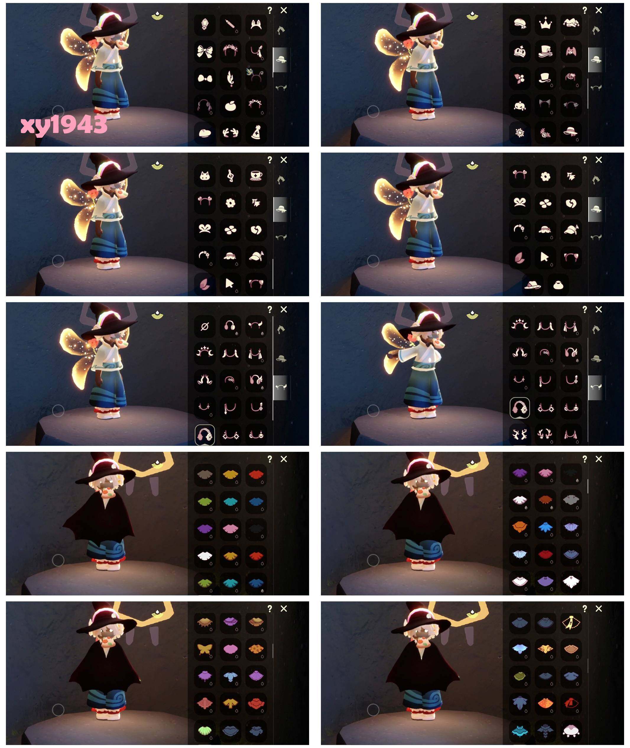 GYYHY43972光遇账号详情图4