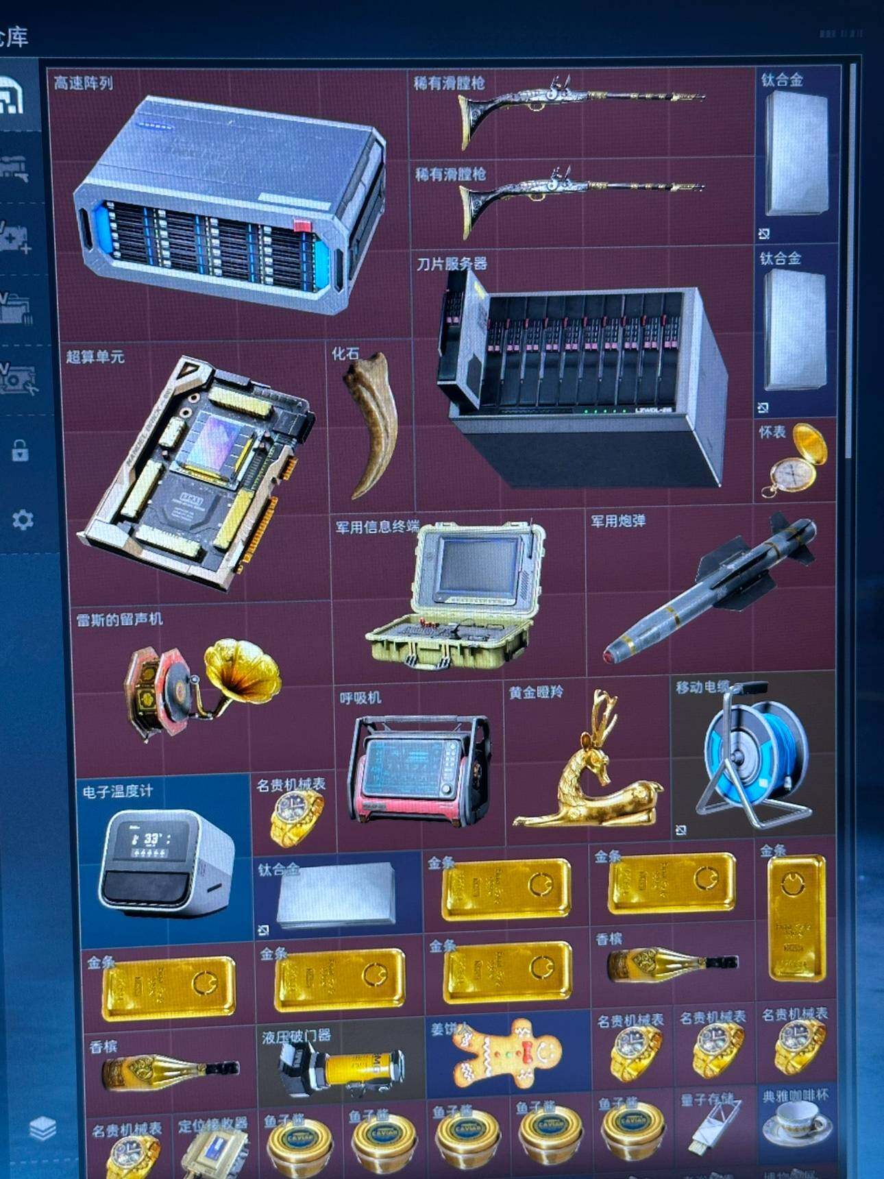 SJZCMW385007三角洲行动账号详情图3 SJZCMW385007三角洲行动账号详情图3