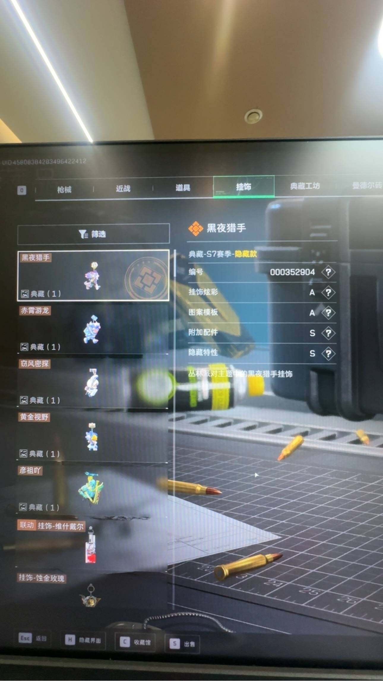 SJZCMW385007三角洲行动账号详情图6 SJZCMW385007三角洲行动账号详情图6