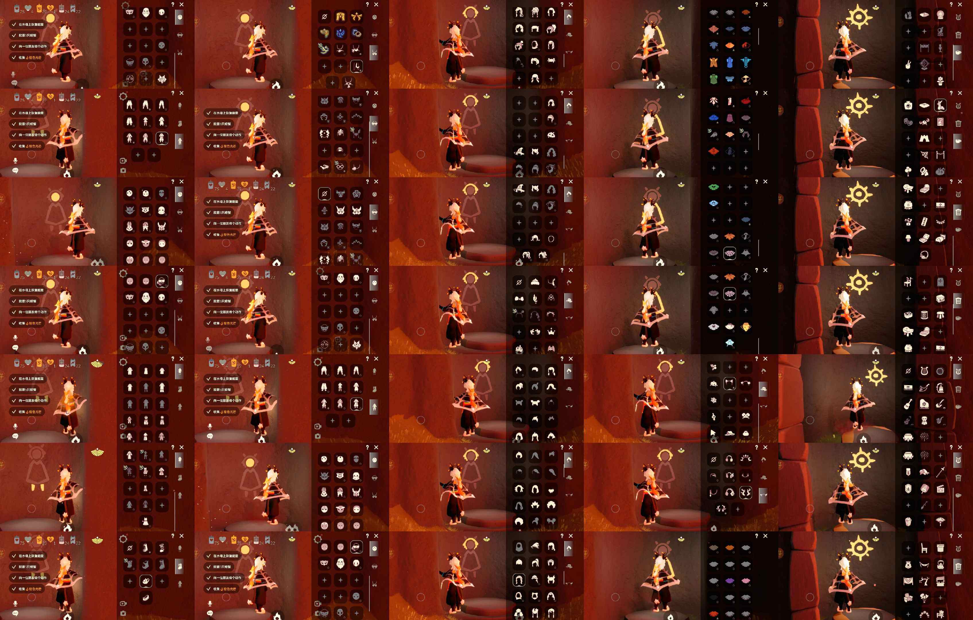 光遇账号安卓官服HM1562 安邮   【毕业季】表演季，欧若拉 【蜡烛】75 【爱心】4 【稀有礼包】彩虹武士裤，向日葵连衣裙，兔子拖鞋，星月头冠，彩虹耳机，圣诞鹿角，巫树犄角，海蓝波浪发型，巫师帽，雪花发夹，小