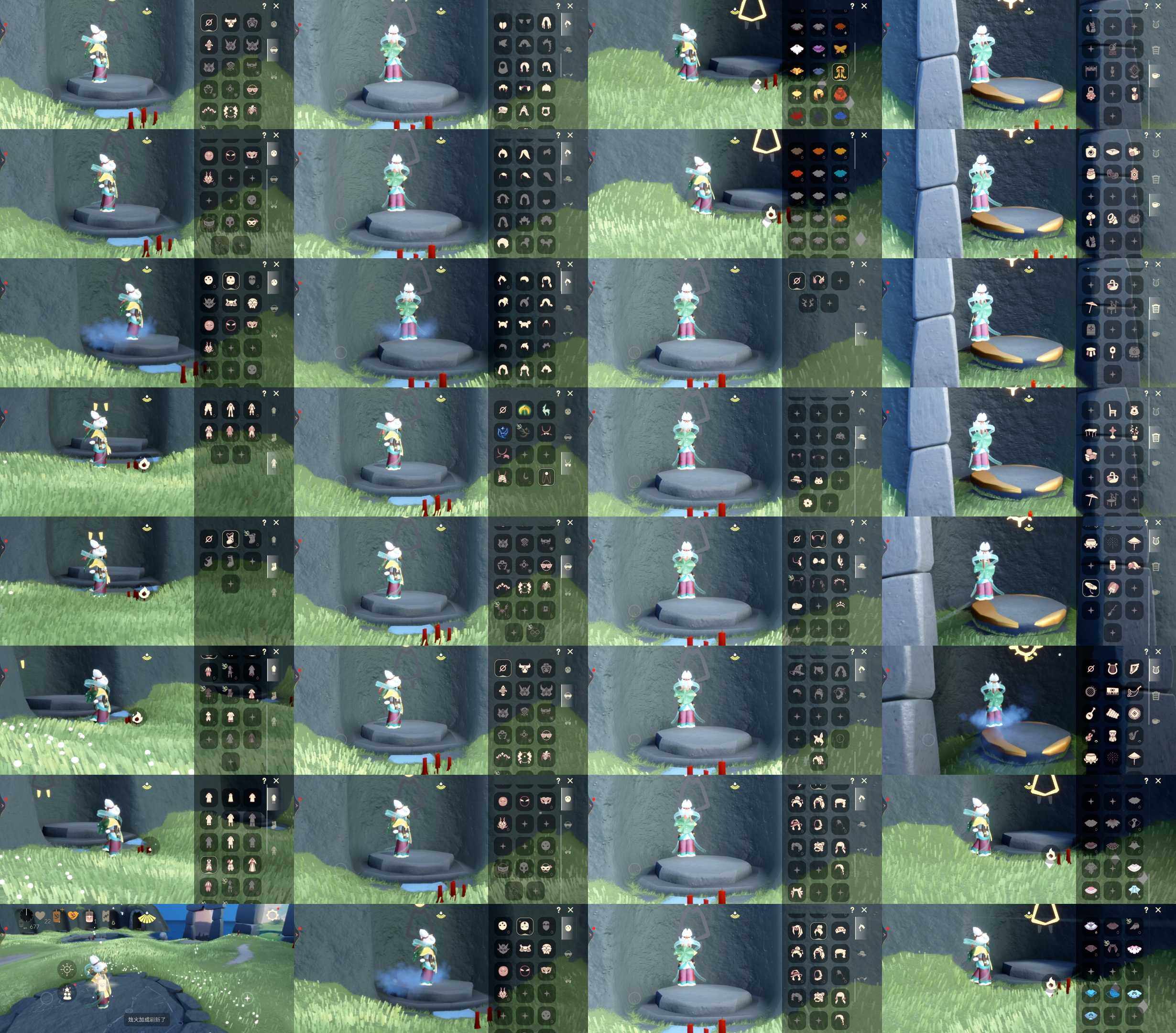 光遇账号vivo渠道服HM1565 VIVO 蜡烛678，爱心22，季蜡0，升华蜡烛0，光翼67，毕业季：九色鹿，青鸟季；毕业礼：毕业手碟，飘带斗篷，青鸟斗篷，飞天盘发，青鸟面饰，柔缎花边连体裤；礼包：雏鸟之琴，荷叶伞，