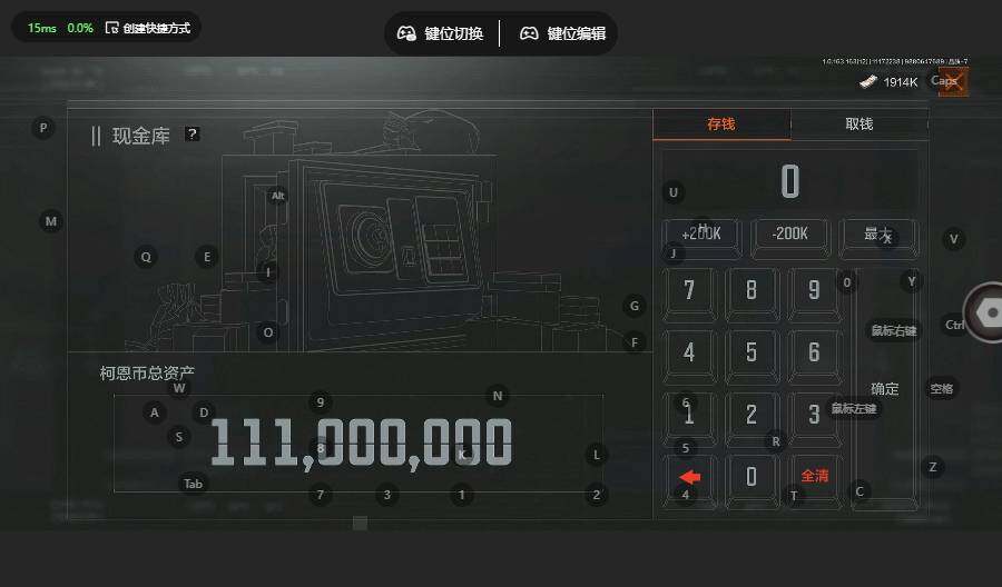 AQQM314389暗区突围账号详情图7 AQQM314389暗区突围账号详情图7