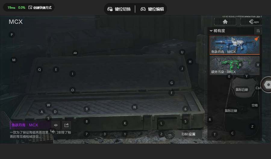 AQQM314389暗区突围账号详情图12 AQQM314389暗区突围账号详情图12