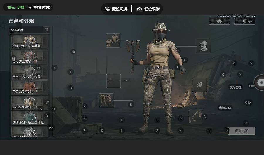 AQQM314389暗区突围账号详情图16 AQQM314389暗区突围账号详情图16