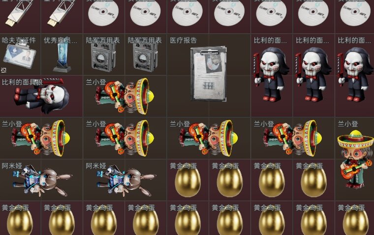 SJZCMW392859三角洲行动账号详情图3