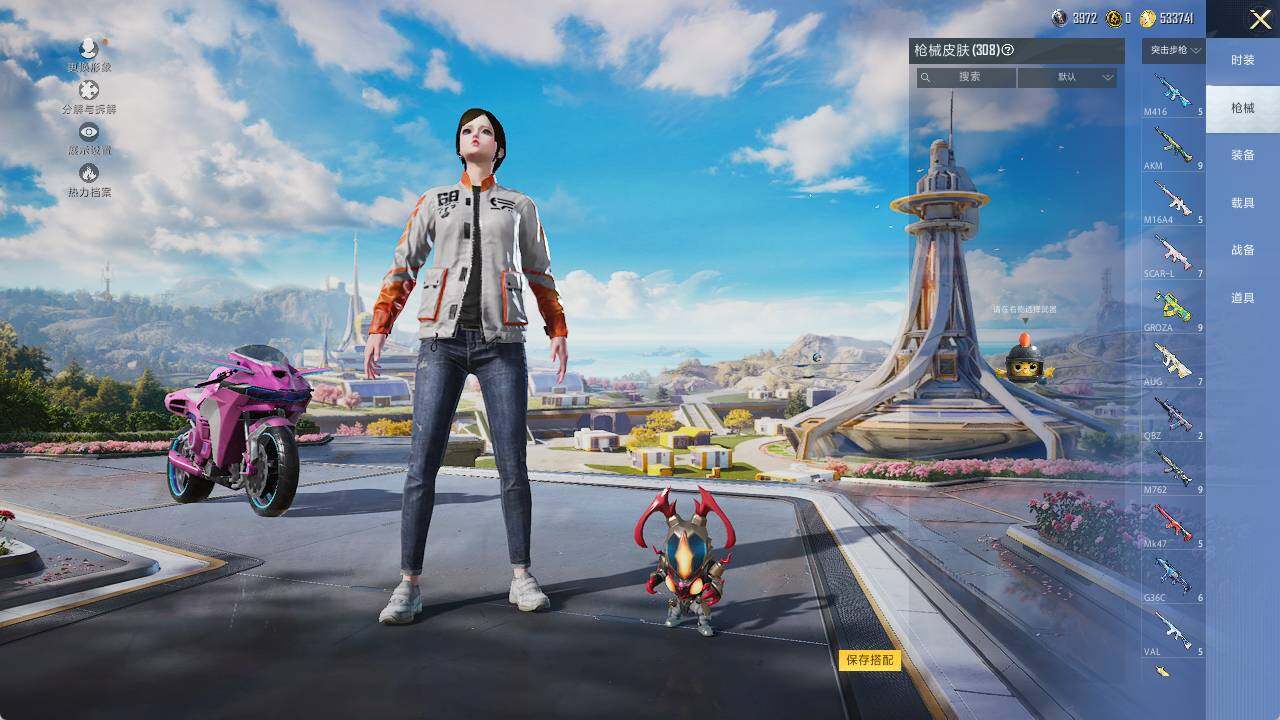 HPLE3390628和平精英账号详情图7 HPLE3390628和平精英账号详情图7