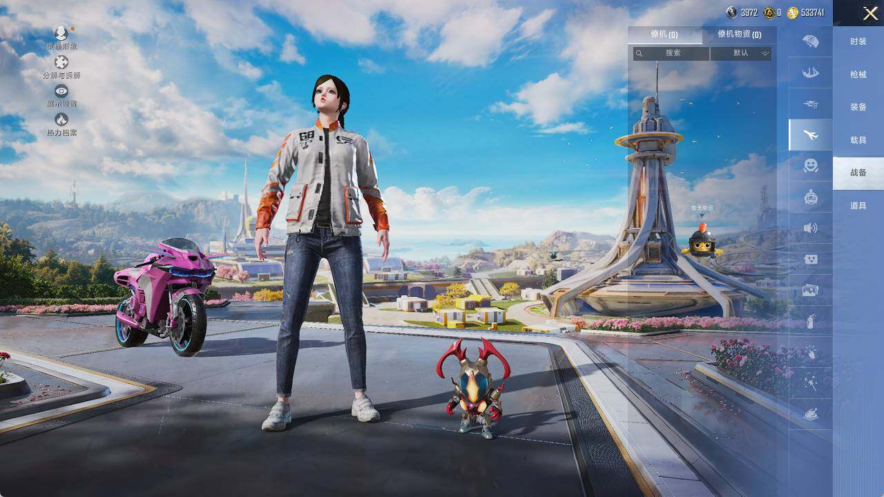 HPLE3390628和平精英账号详情图9 HPLE3390628和平精英账号详情图9