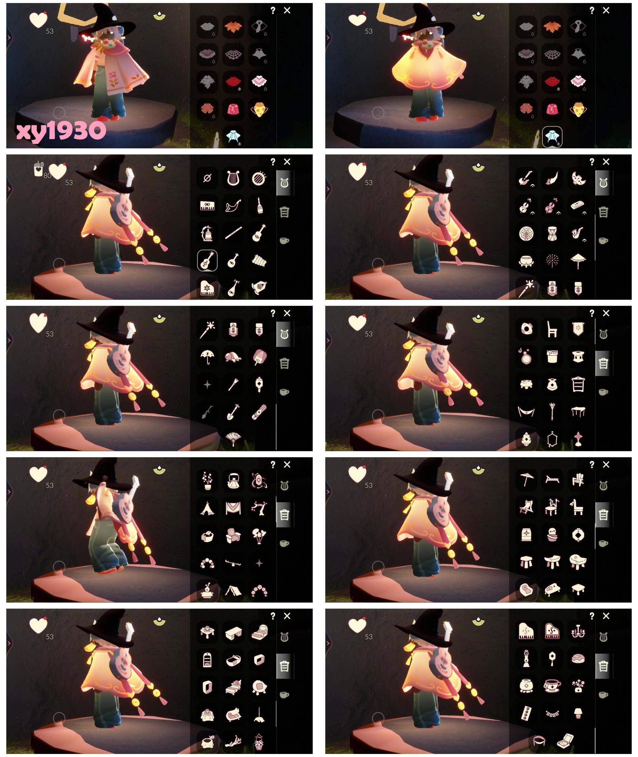 GYYHY328066光遇账号详情图6 GYYHY328066光遇账号详情图6