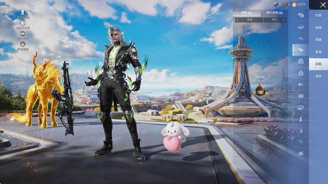 HPLE3390618和平精英账号详情图8 HPLE3390618和平精英账号详情图8