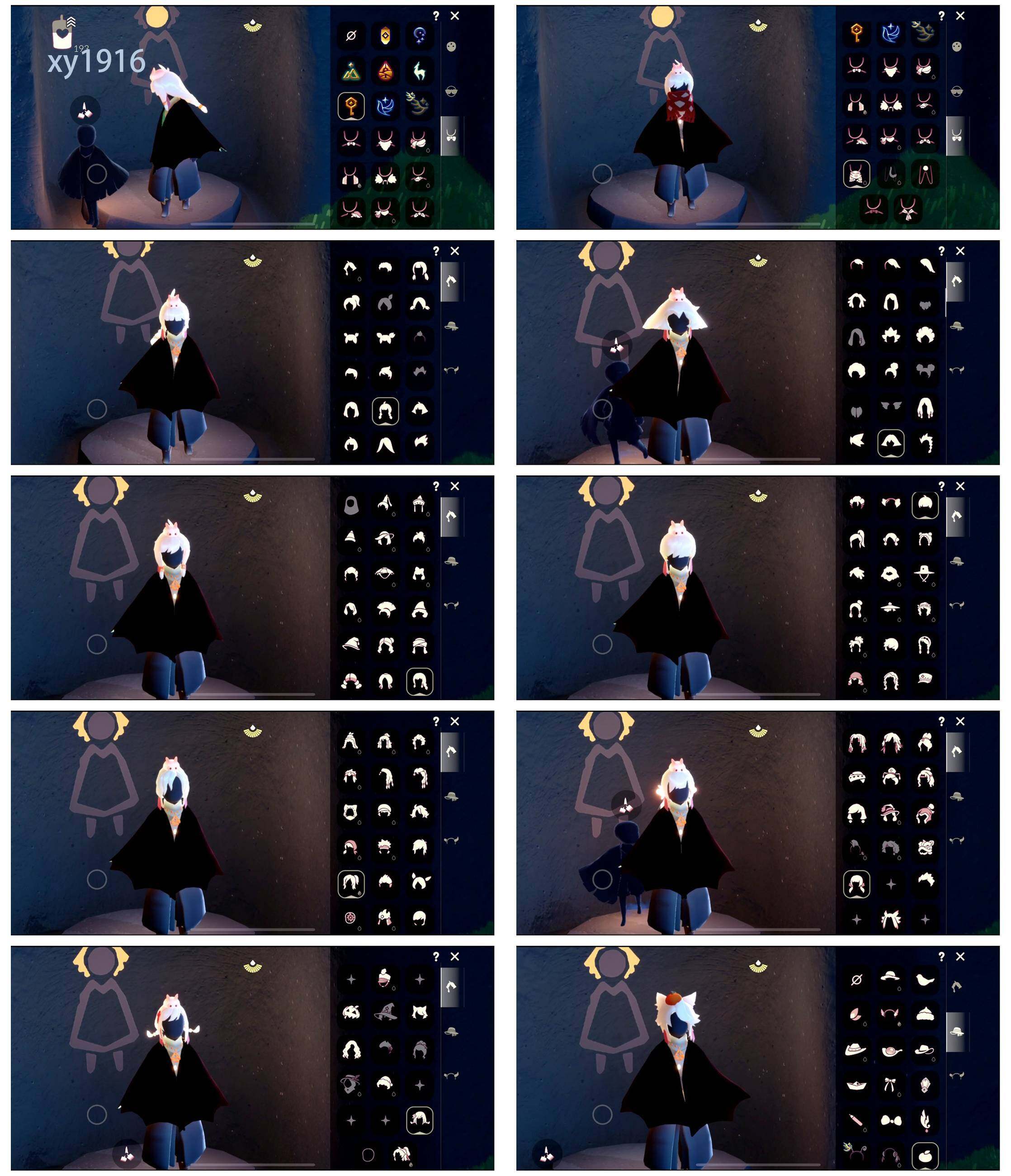 GYYHY326959光遇账号详情图2 GYYHY326959光遇账号详情图2