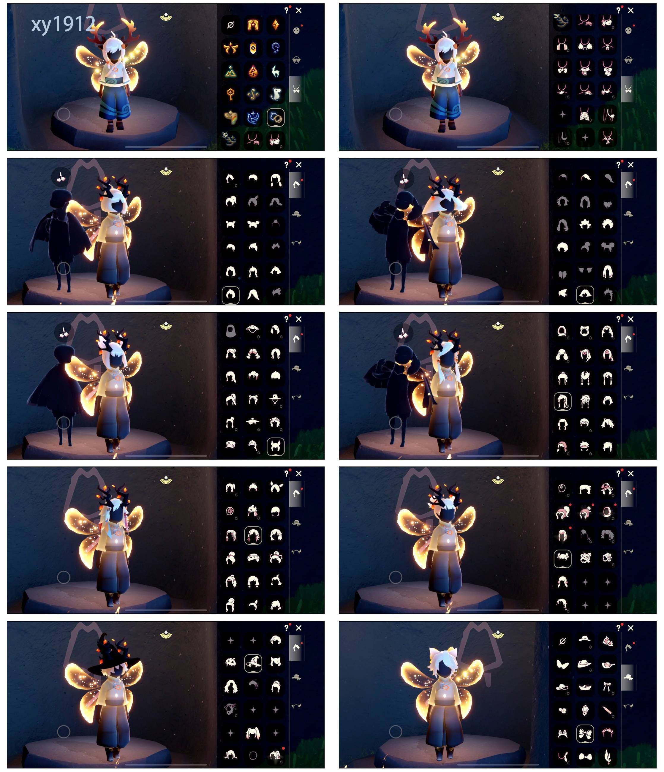 GYYHY327809光遇账号详情图3 GYYHY327809光遇账号详情图3