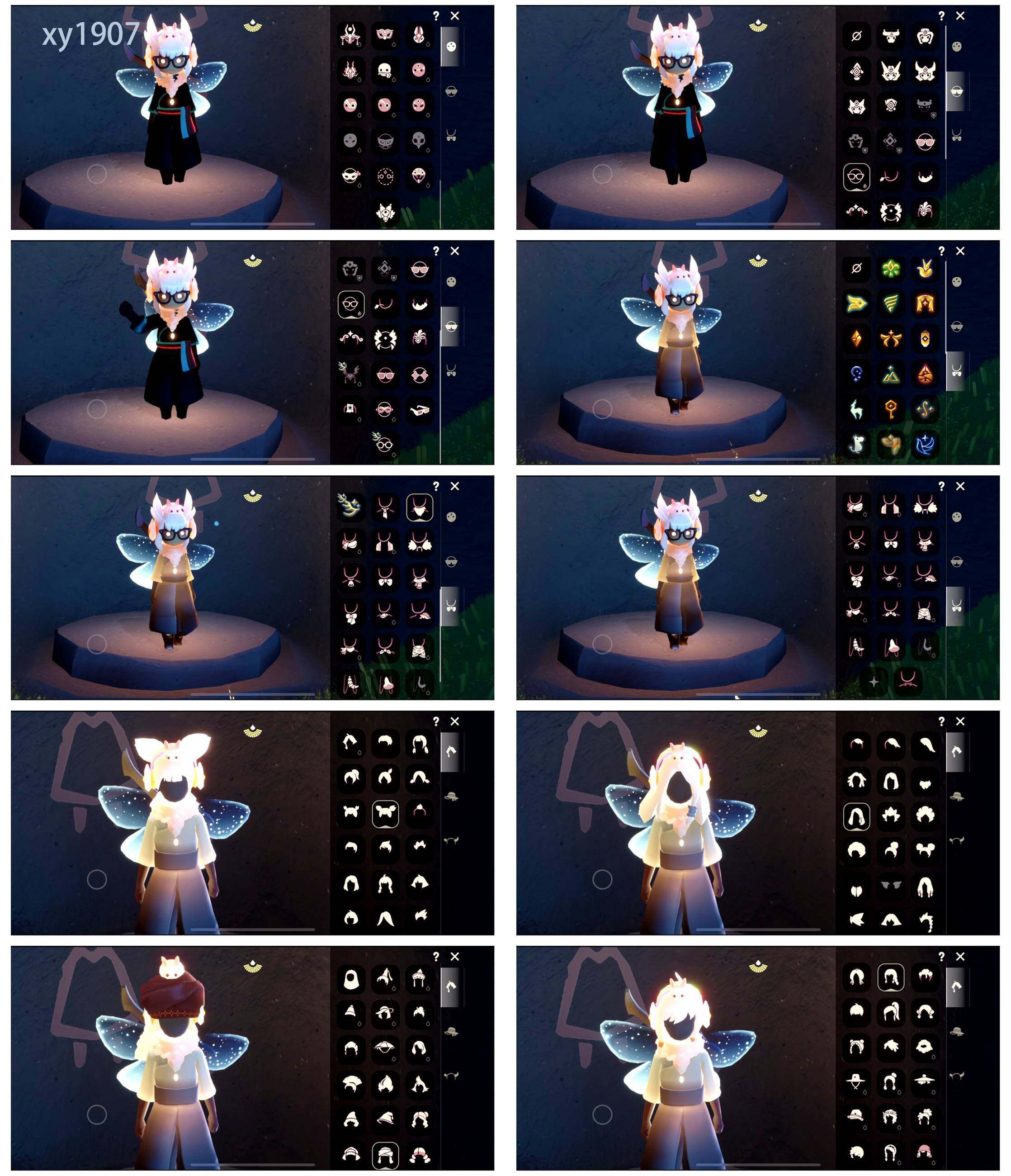 GYYHY327615光遇账号详情图3 GYYHY327615光遇账号详情图3