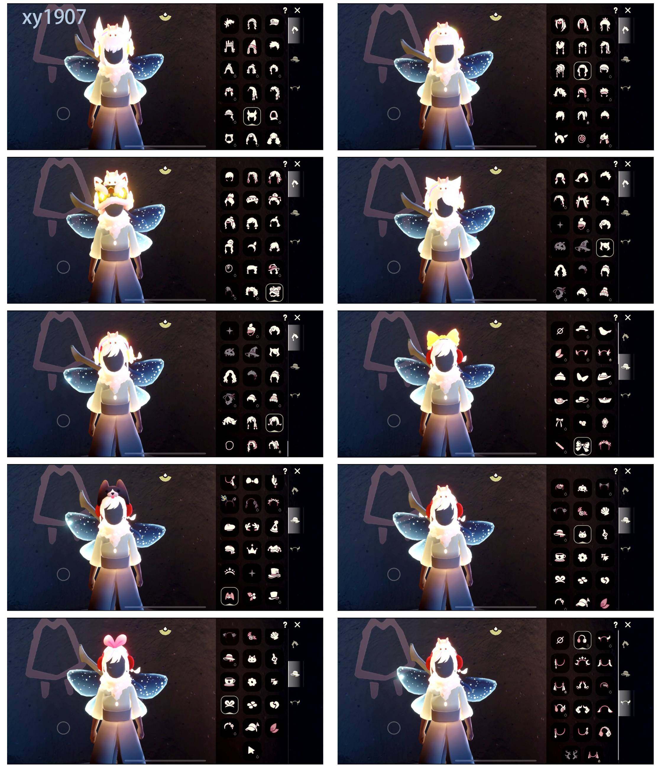 GYYHY327615光遇账号详情图4 GYYHY327615光遇账号详情图4