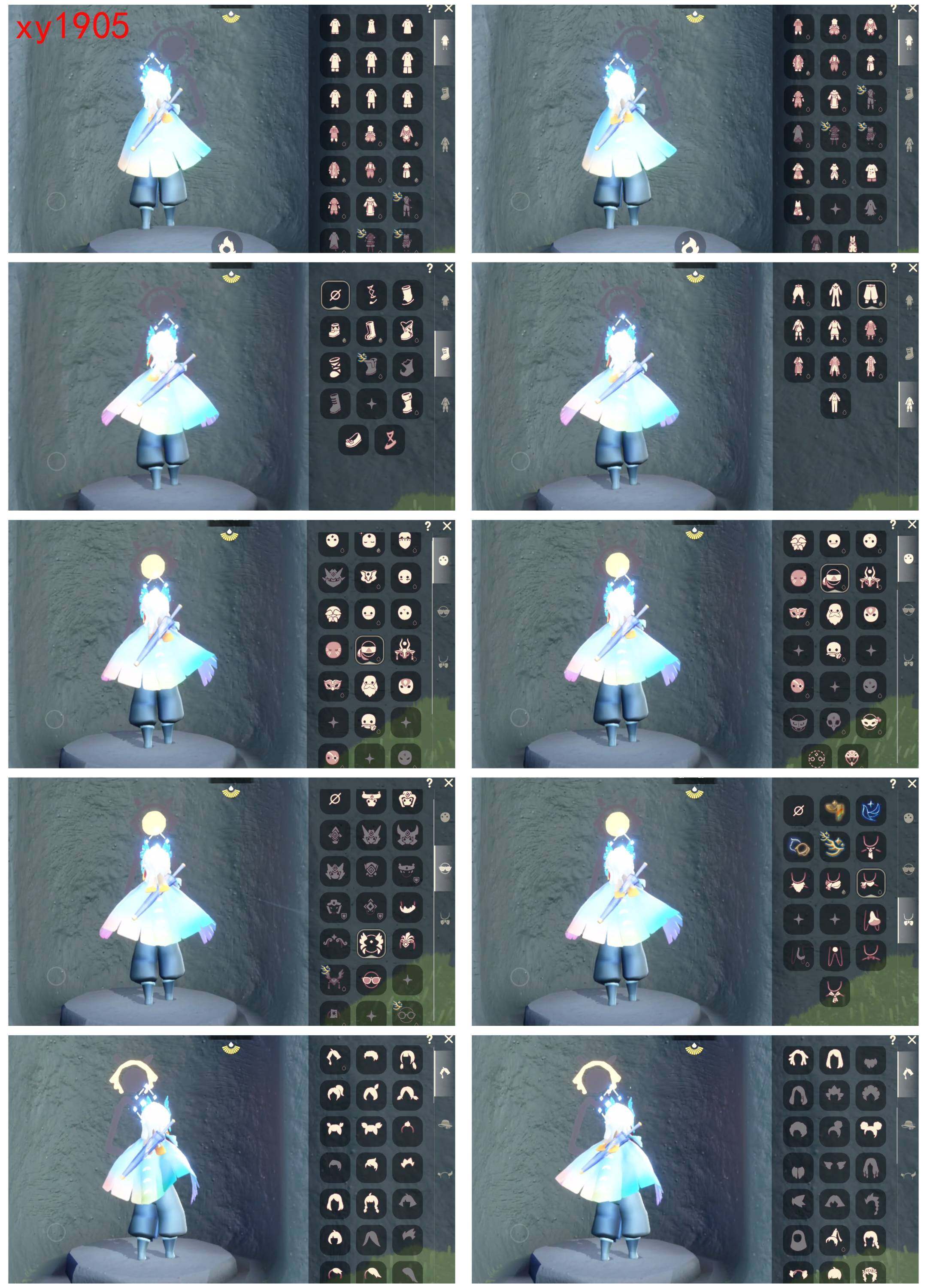 GYYHY328532光遇账号详情图2