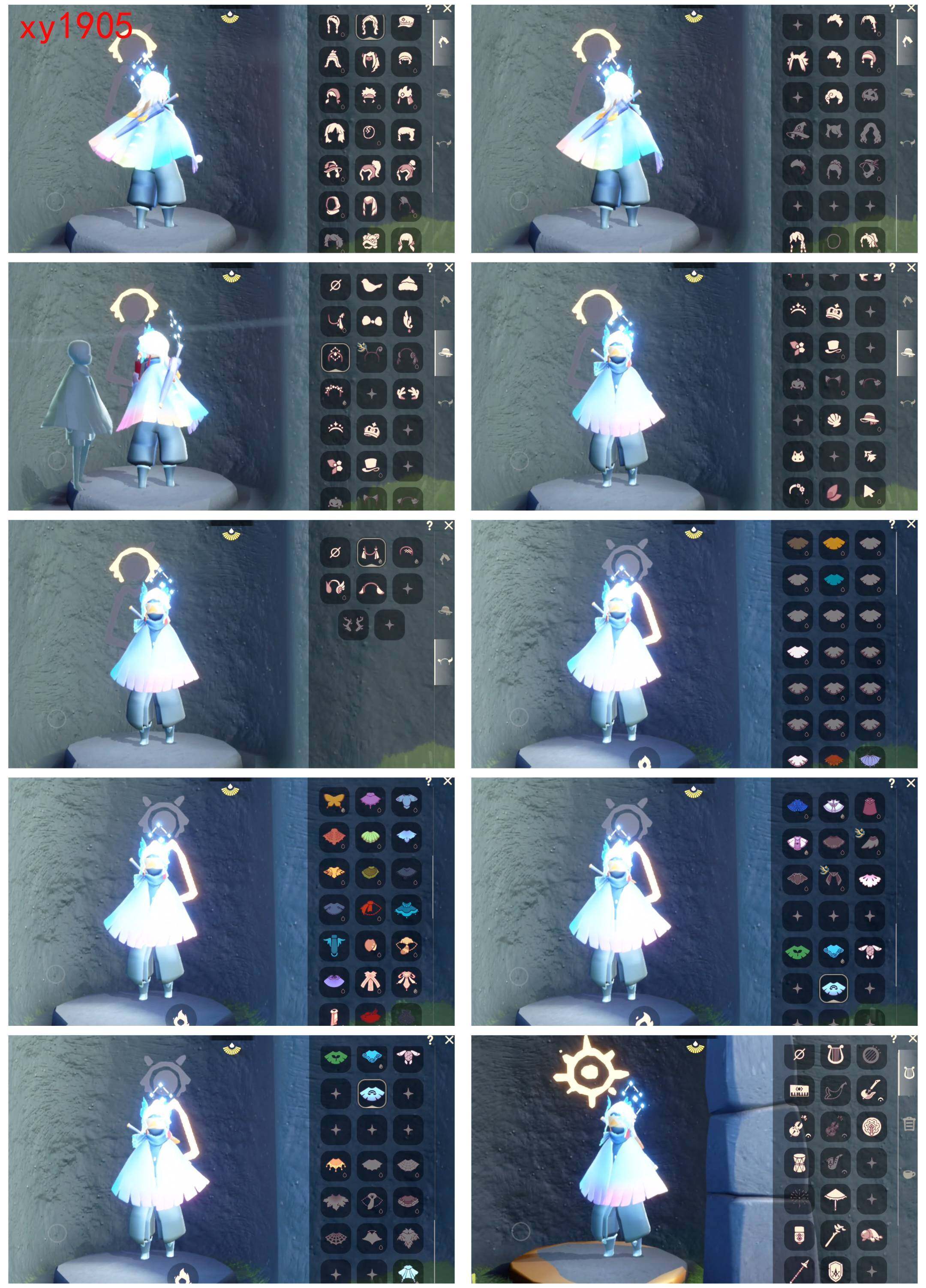 GYYHY328532光遇账号详情图3