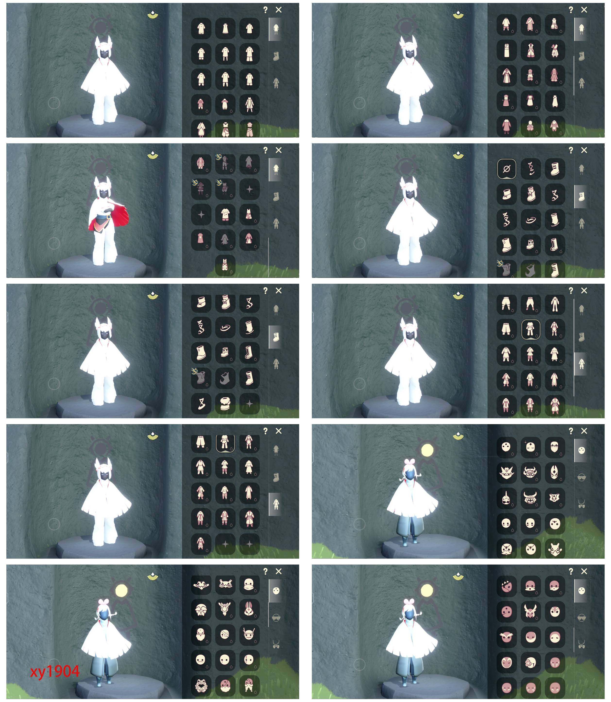 GYYHY327612光遇账号详情图2 GYYHY327612光遇账号详情图2