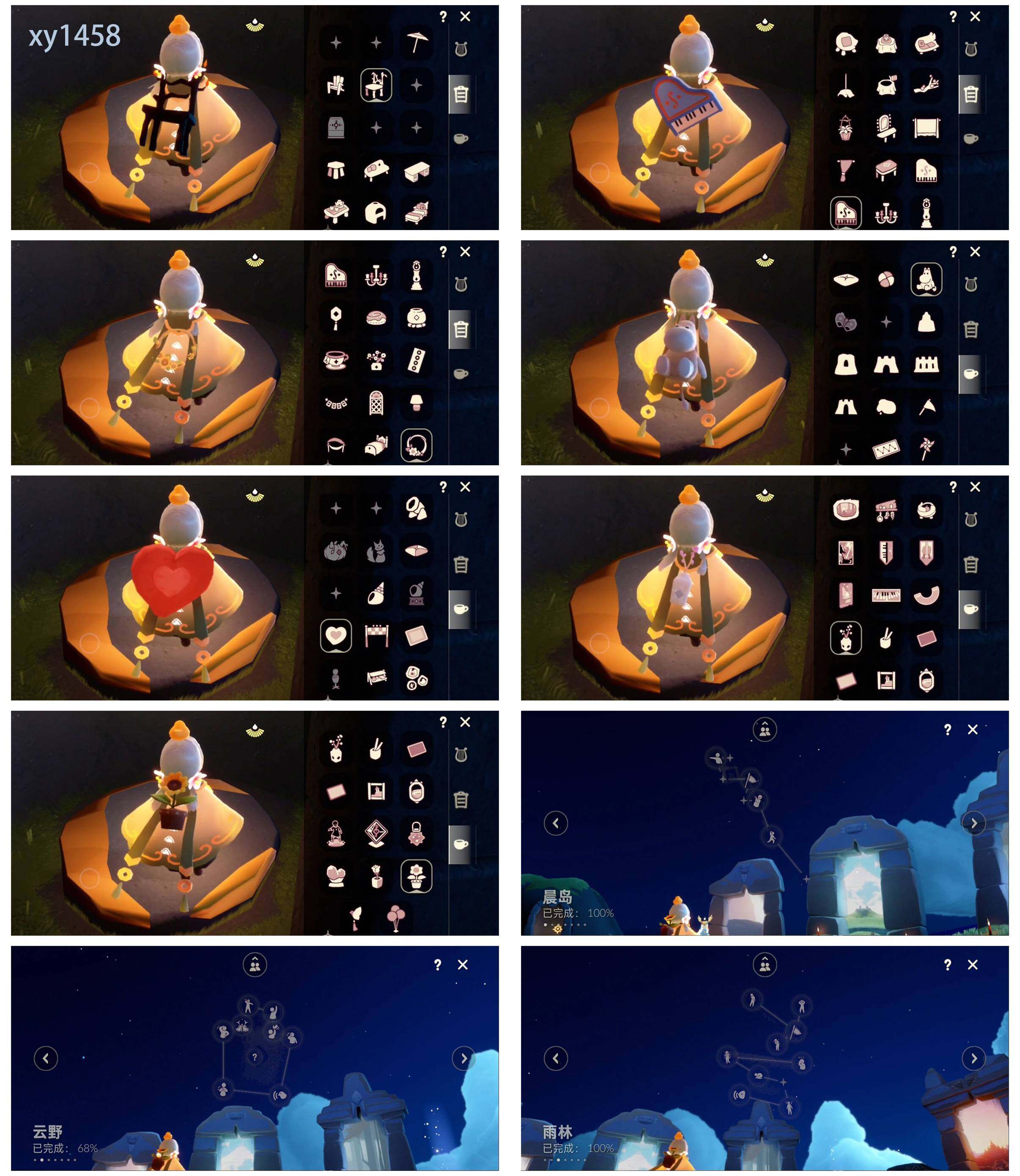 GYYHY327012光遇账号详情图5 GYYHY327012光遇账号详情图5