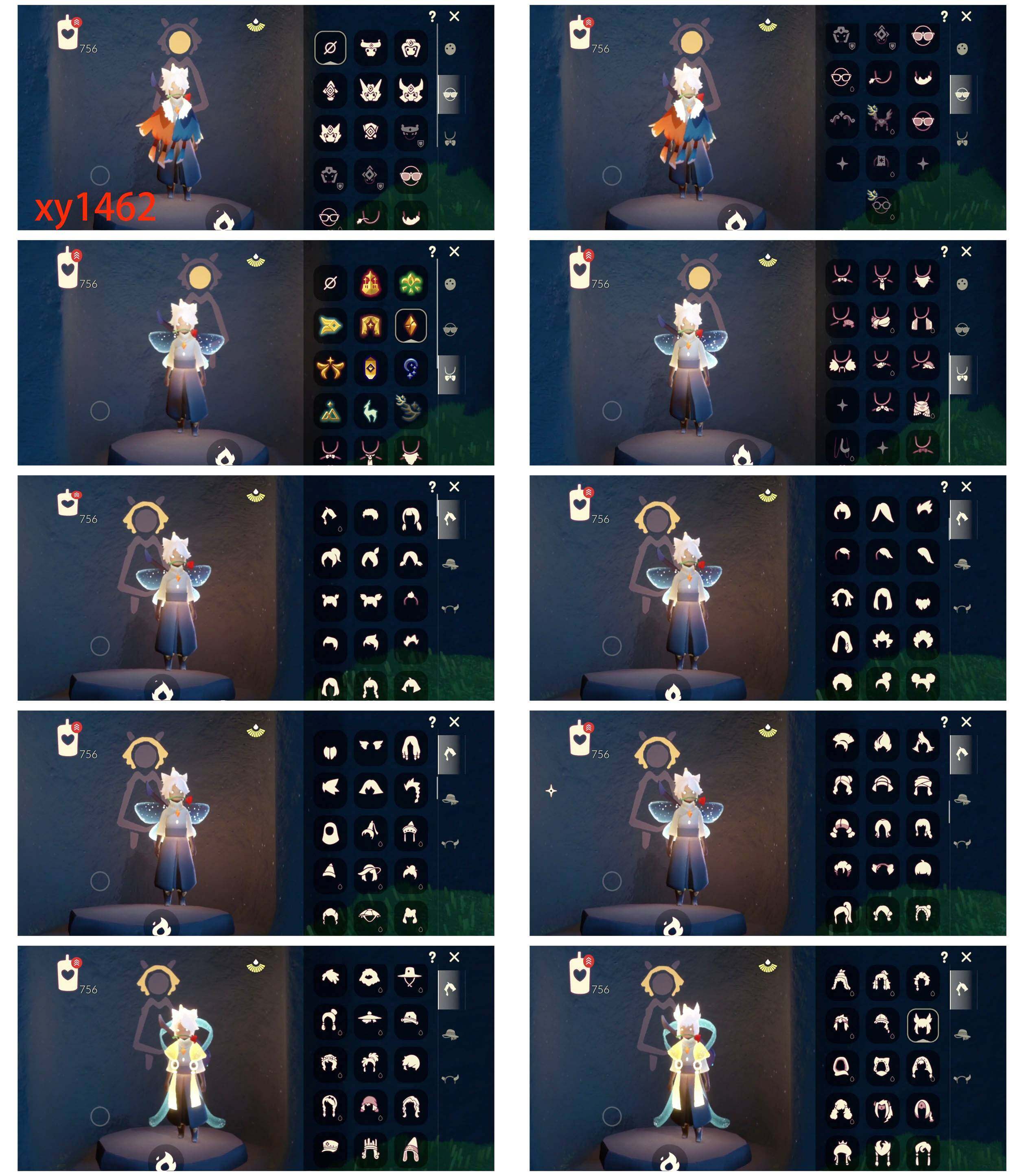 GYYHY328884光遇账号详情图3