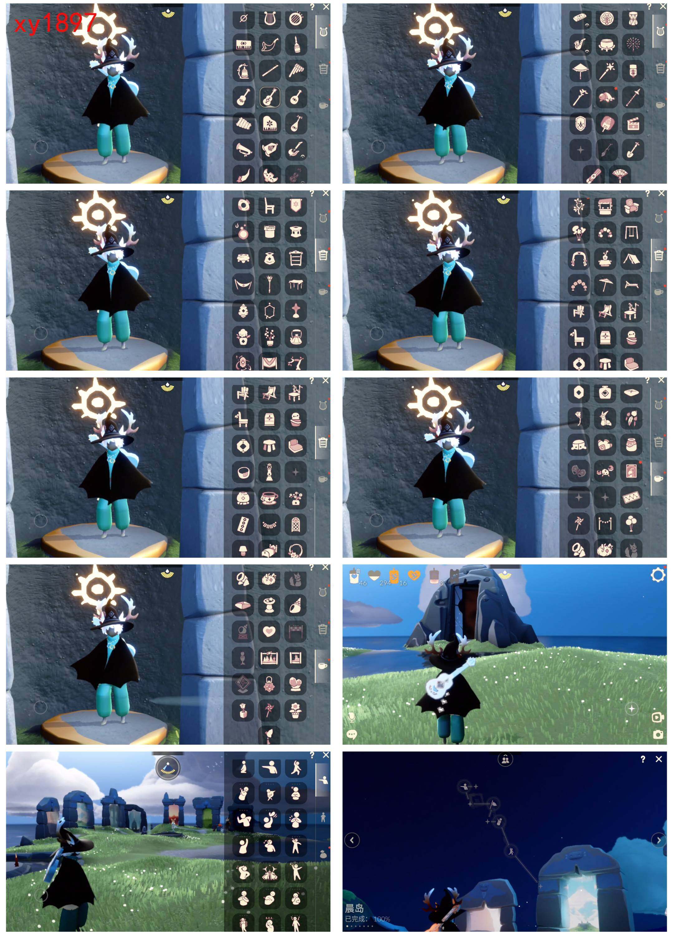 GYYHY328068光遇账号详情图5 GYYHY328068光遇账号详情图5