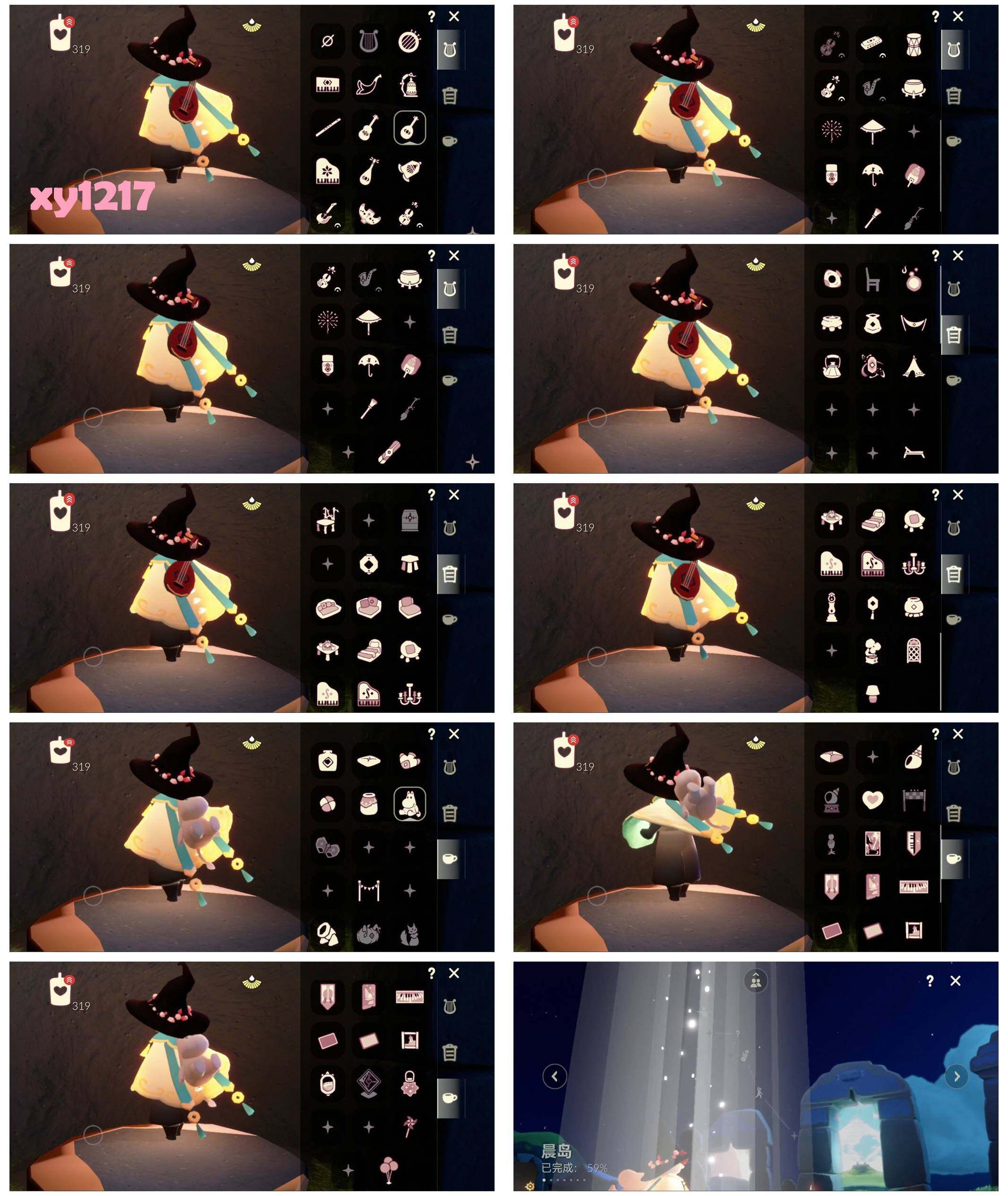 GYYHY327430光遇账号详情图5 GYYHY327430光遇账号详情图5