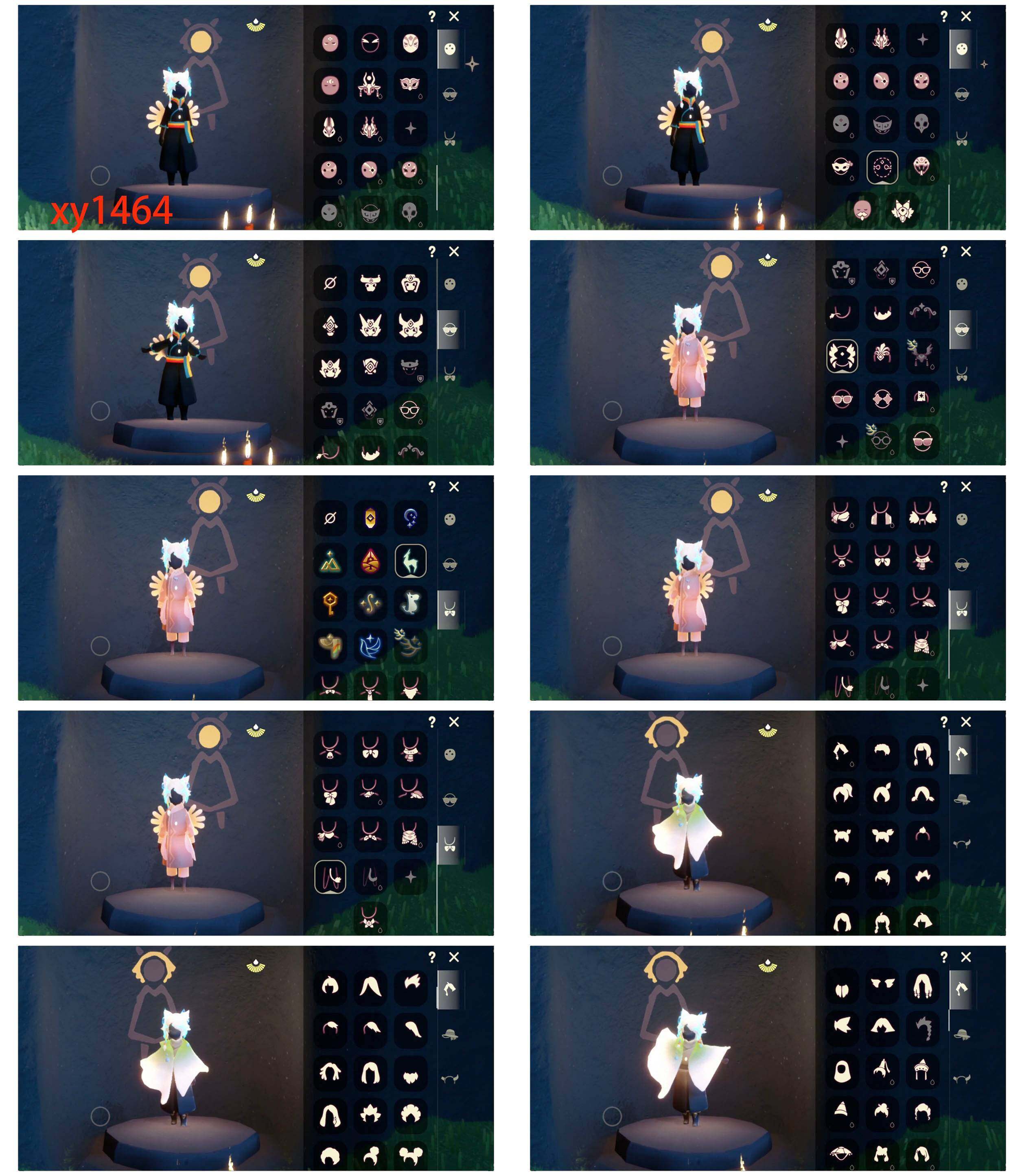 GYYHY329020光遇账号详情图3 GYYHY329020光遇账号详情图3