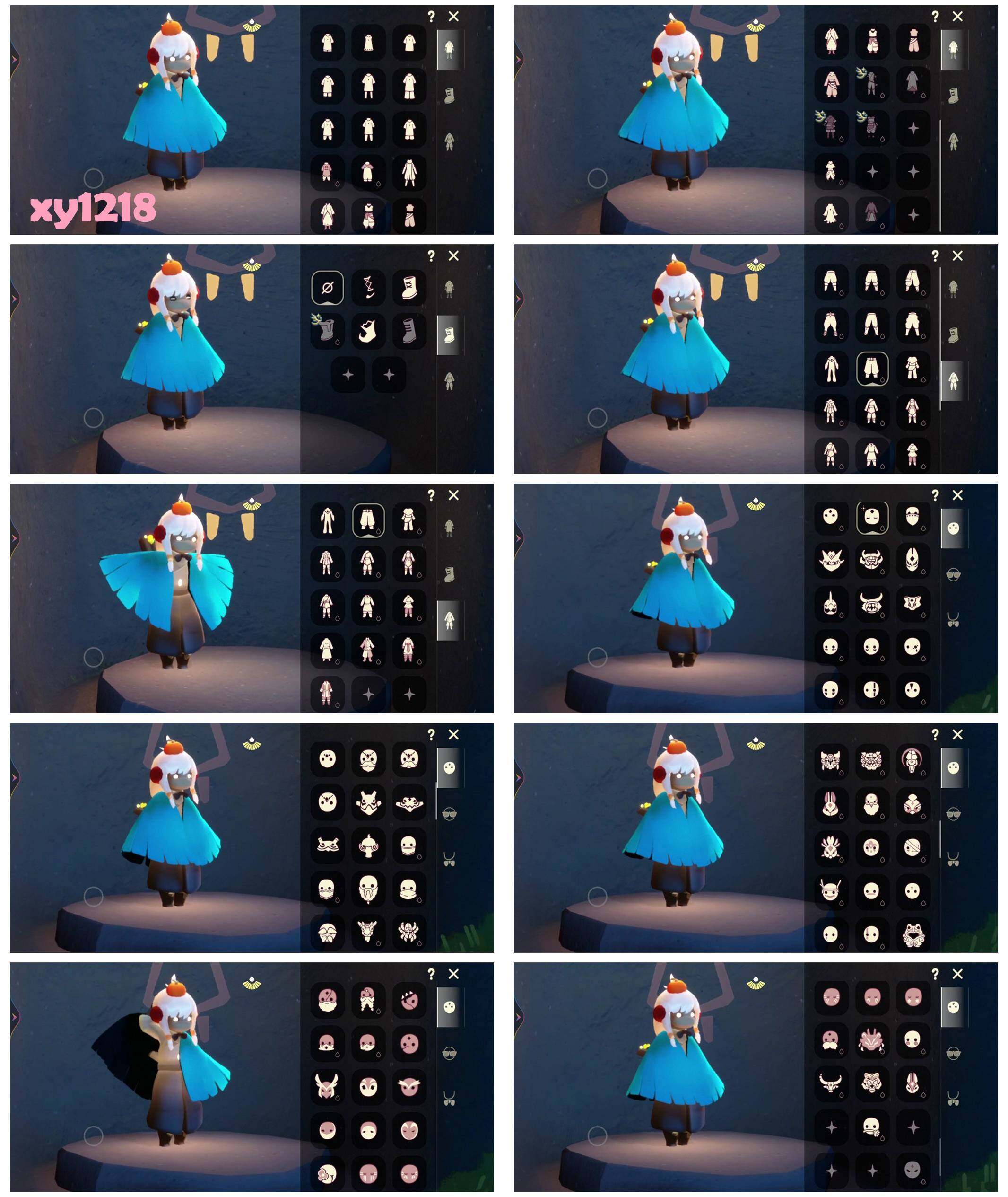 GYYHY44320光遇账号详情图2