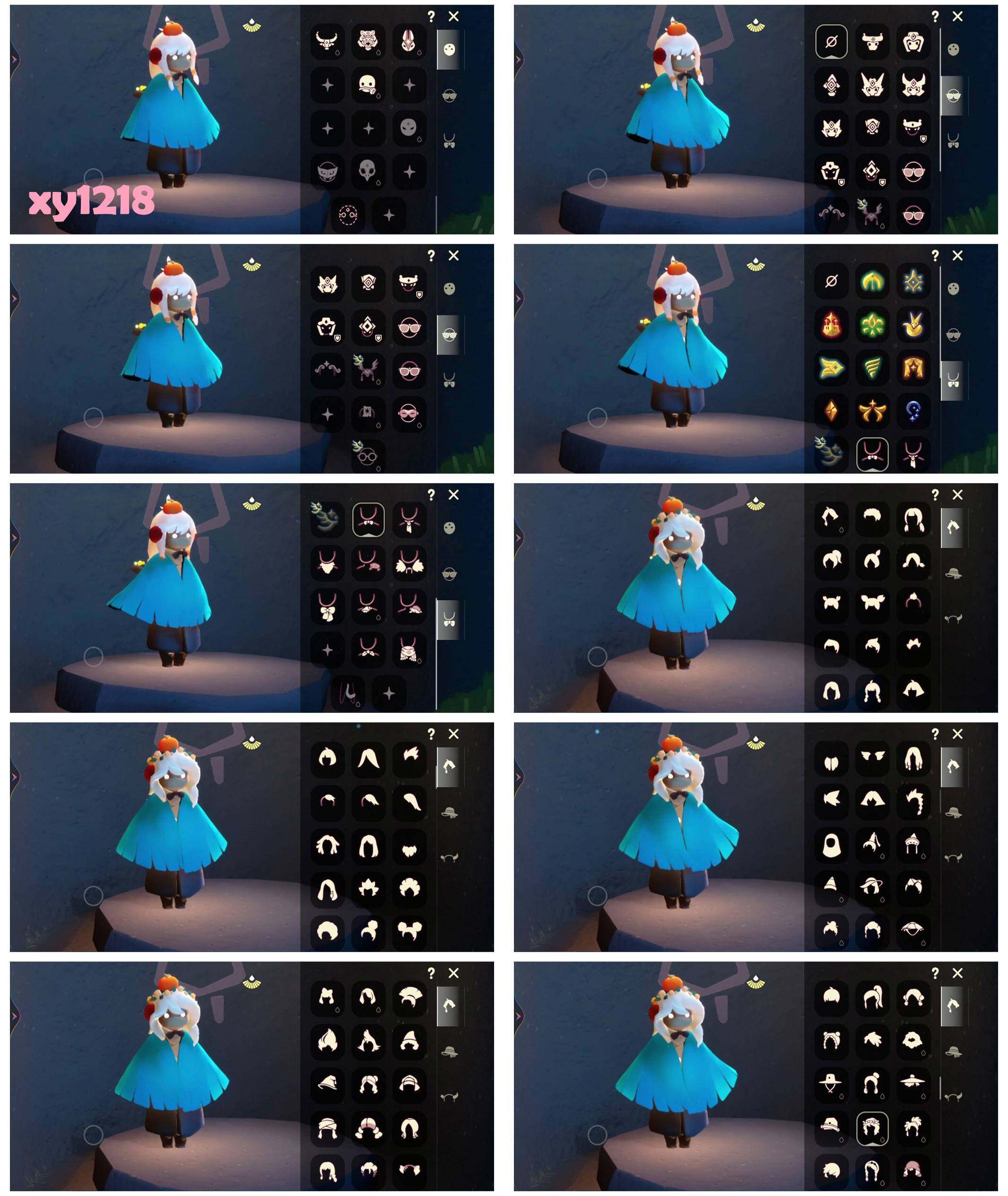 GYYHY44320光遇账号详情图3