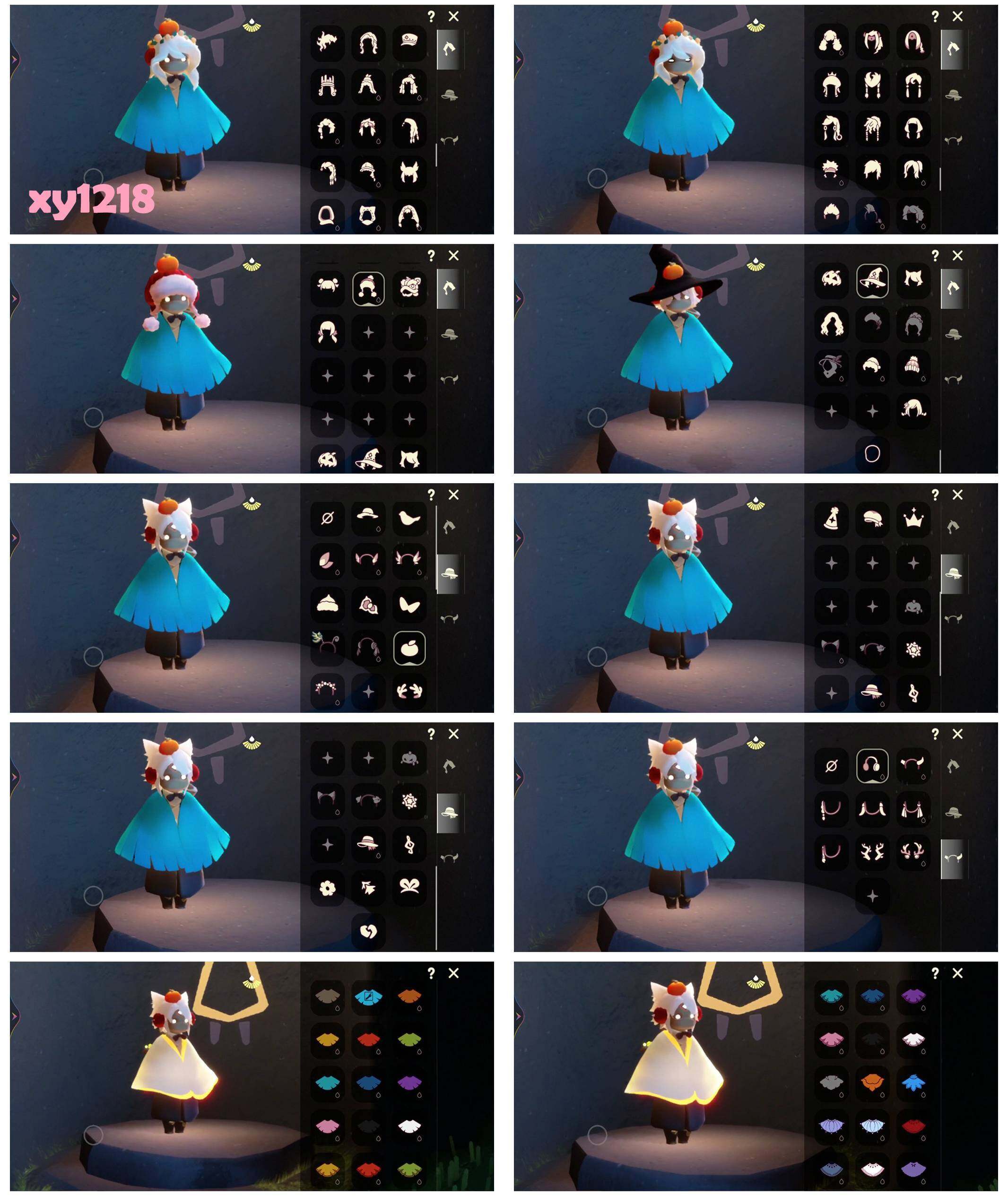 GYYHY44320光遇账号详情图4