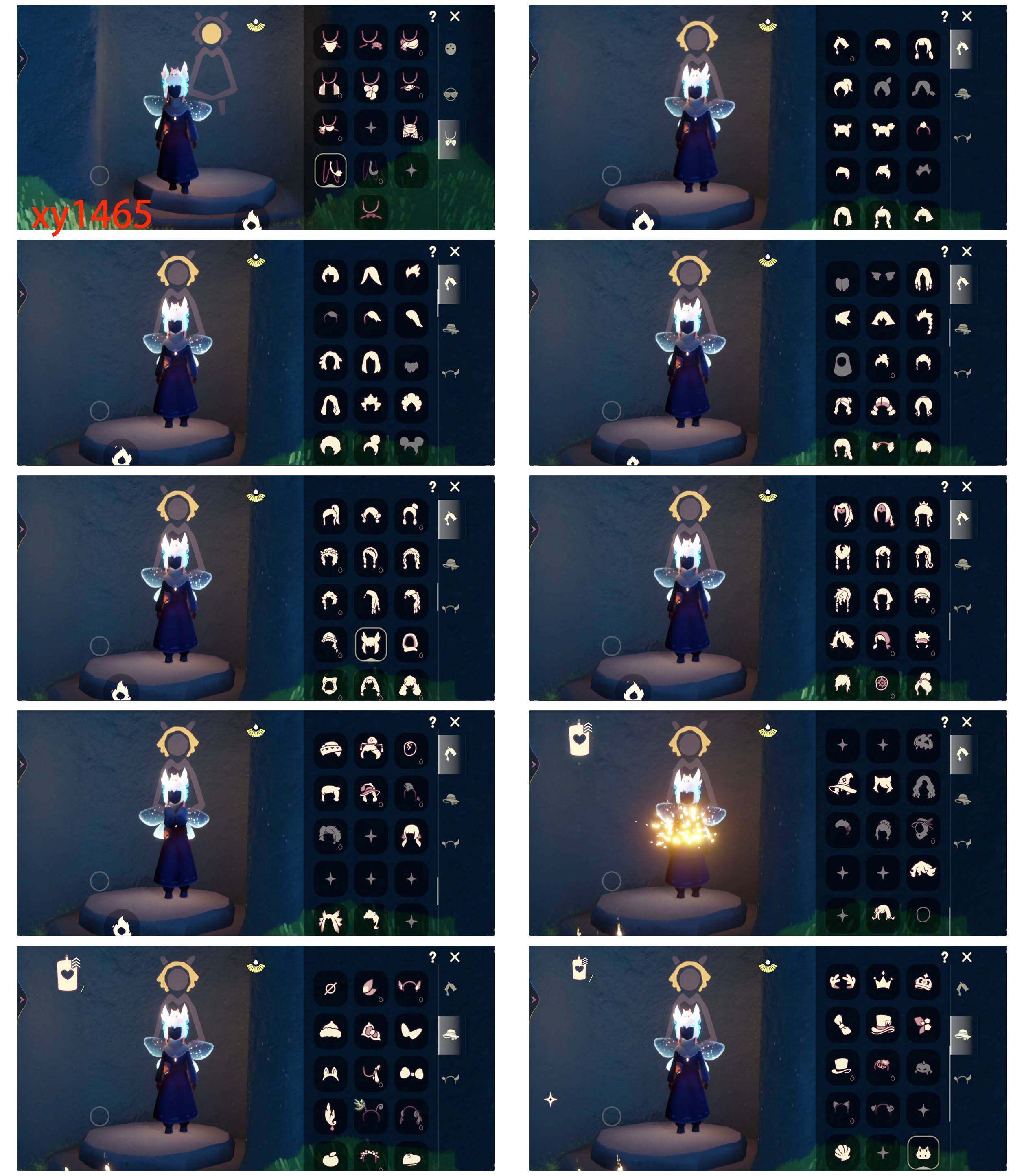 GYYHY327848光遇账号详情图3 GYYHY327848光遇账号详情图3