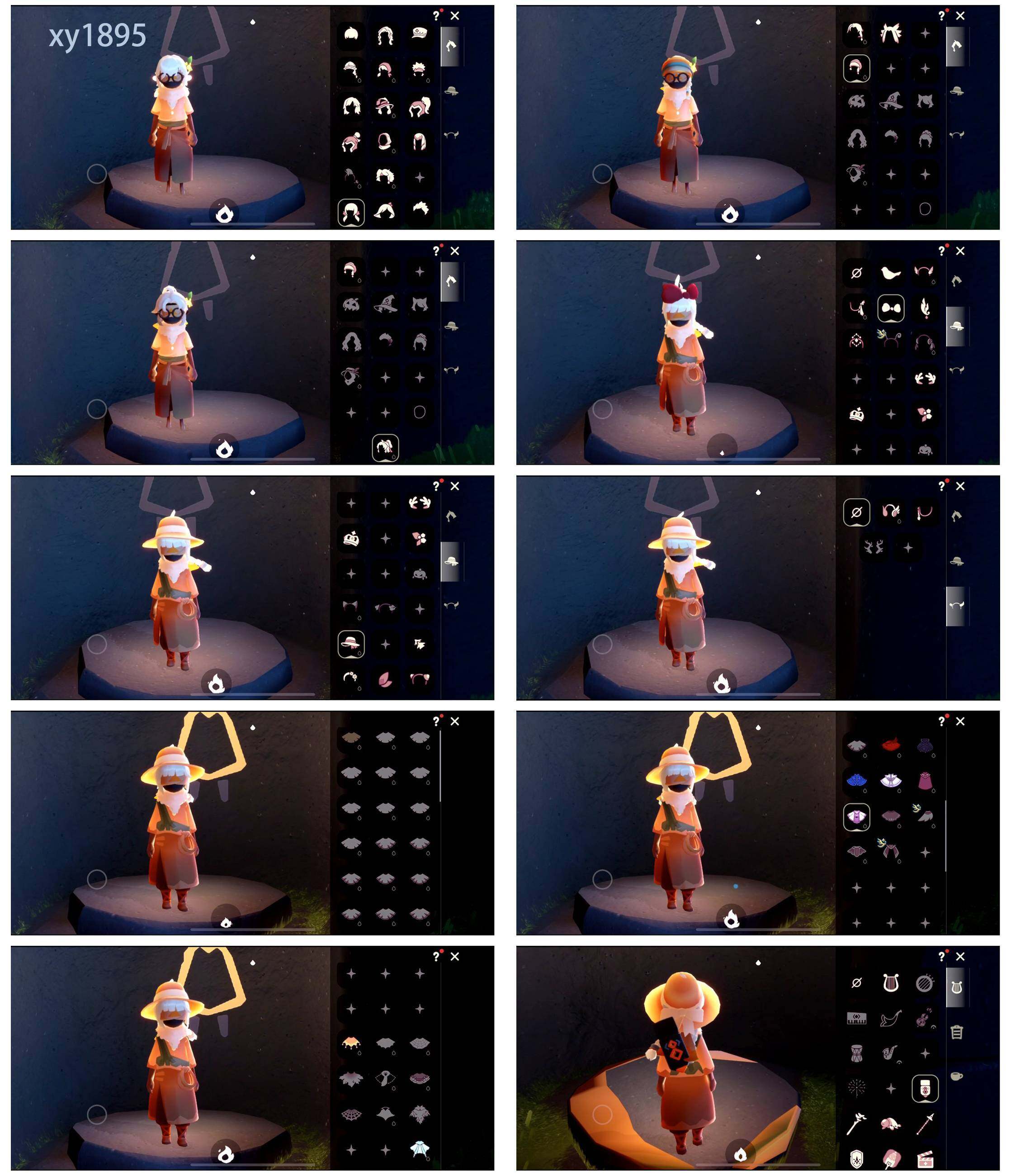 GYYHY328067光遇账号详情图3 GYYHY328067光遇账号详情图3