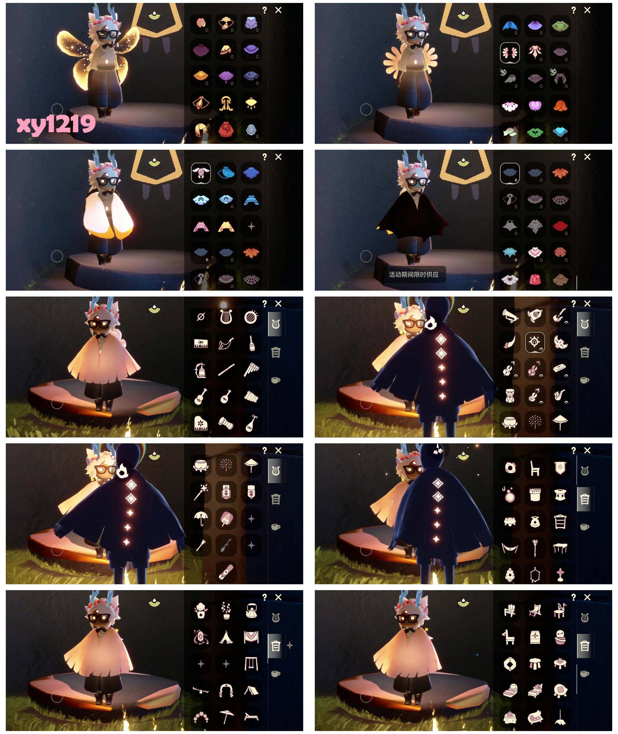 GYYHY327355光遇账号详情图5 GYYHY327355光遇账号详情图5