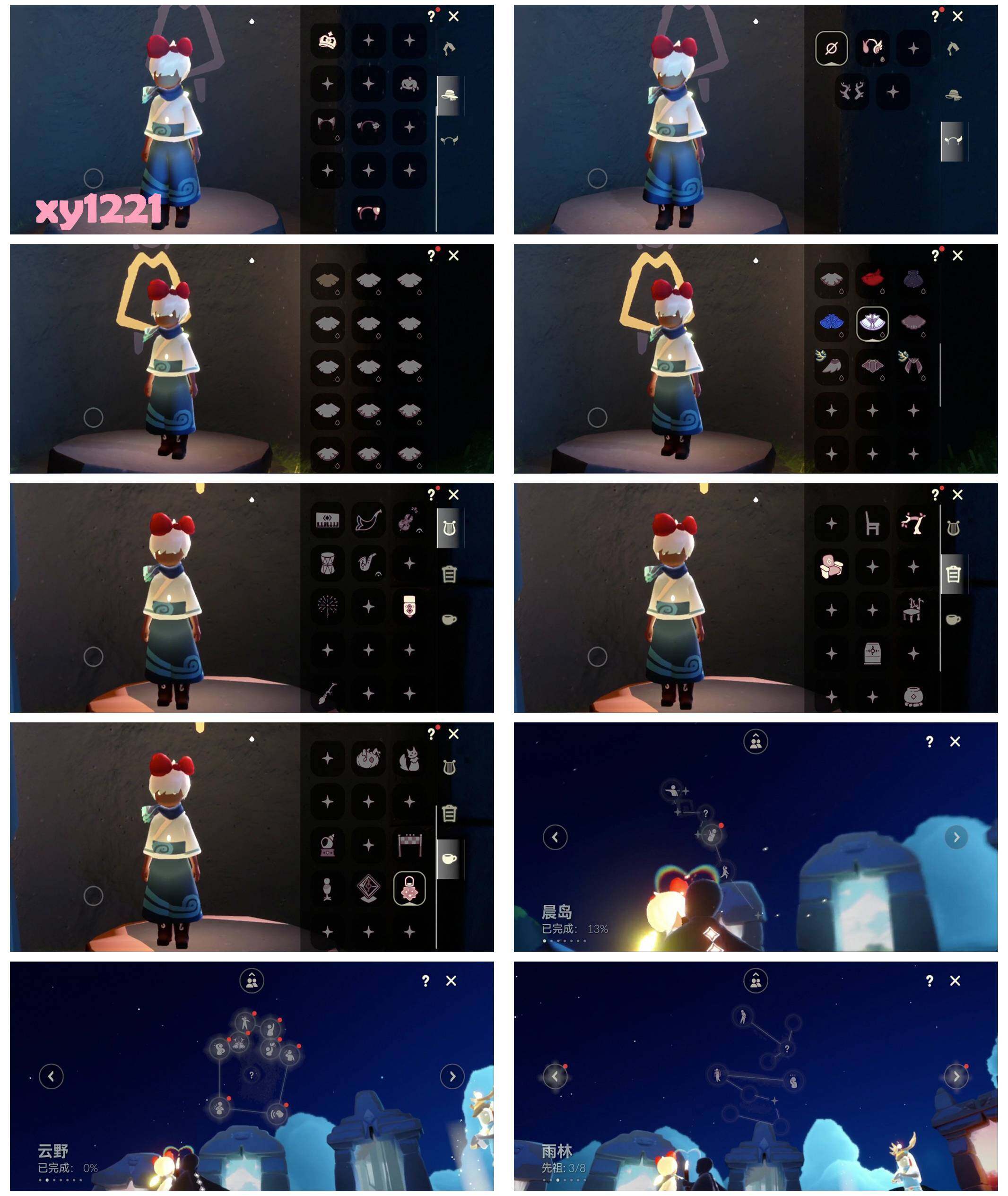 GYYHY325805光遇账号详情图3 GYYHY325805光遇账号详情图3