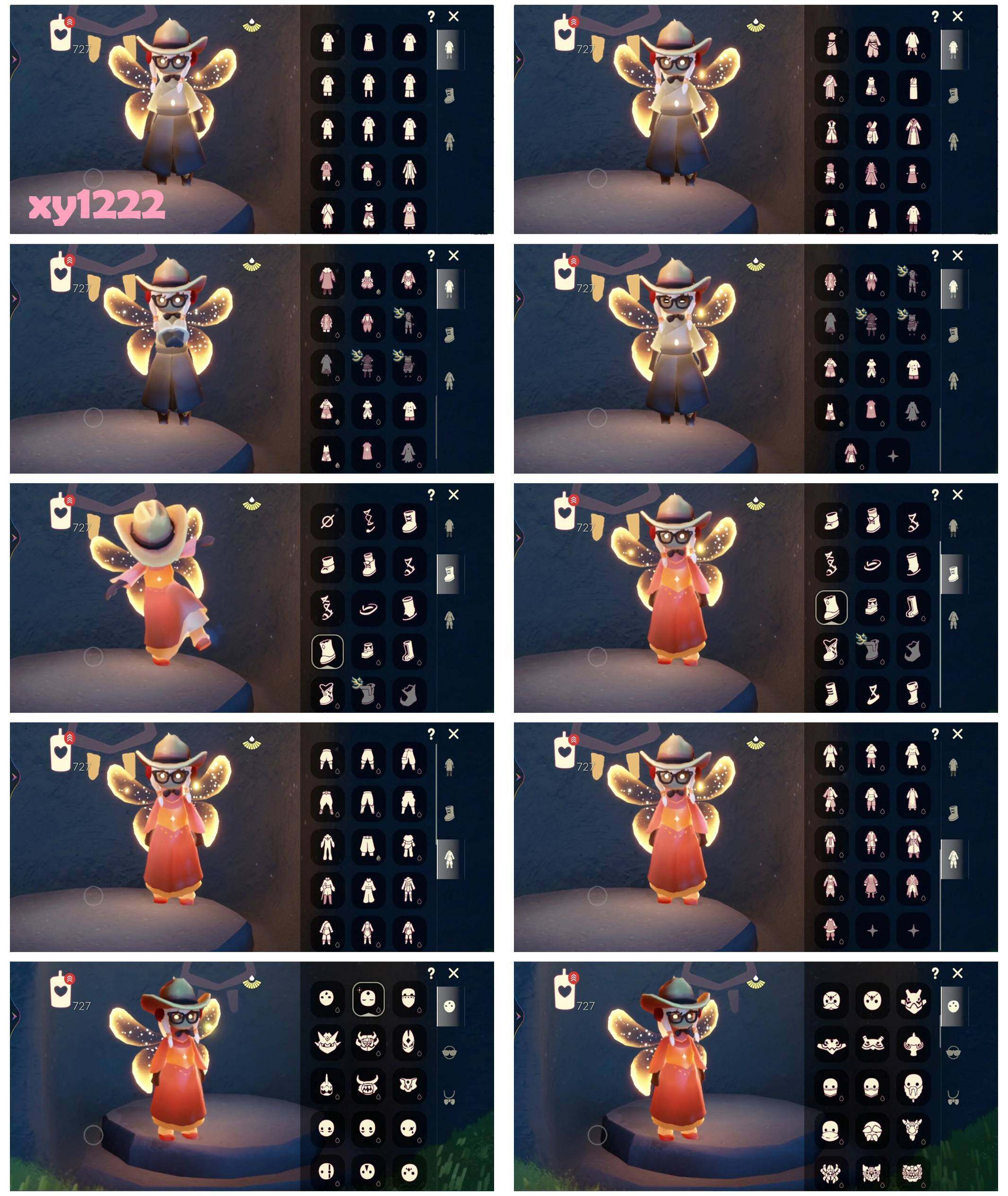 GYYHY327137光遇账号详情图2 GYYHY327137光遇账号详情图2