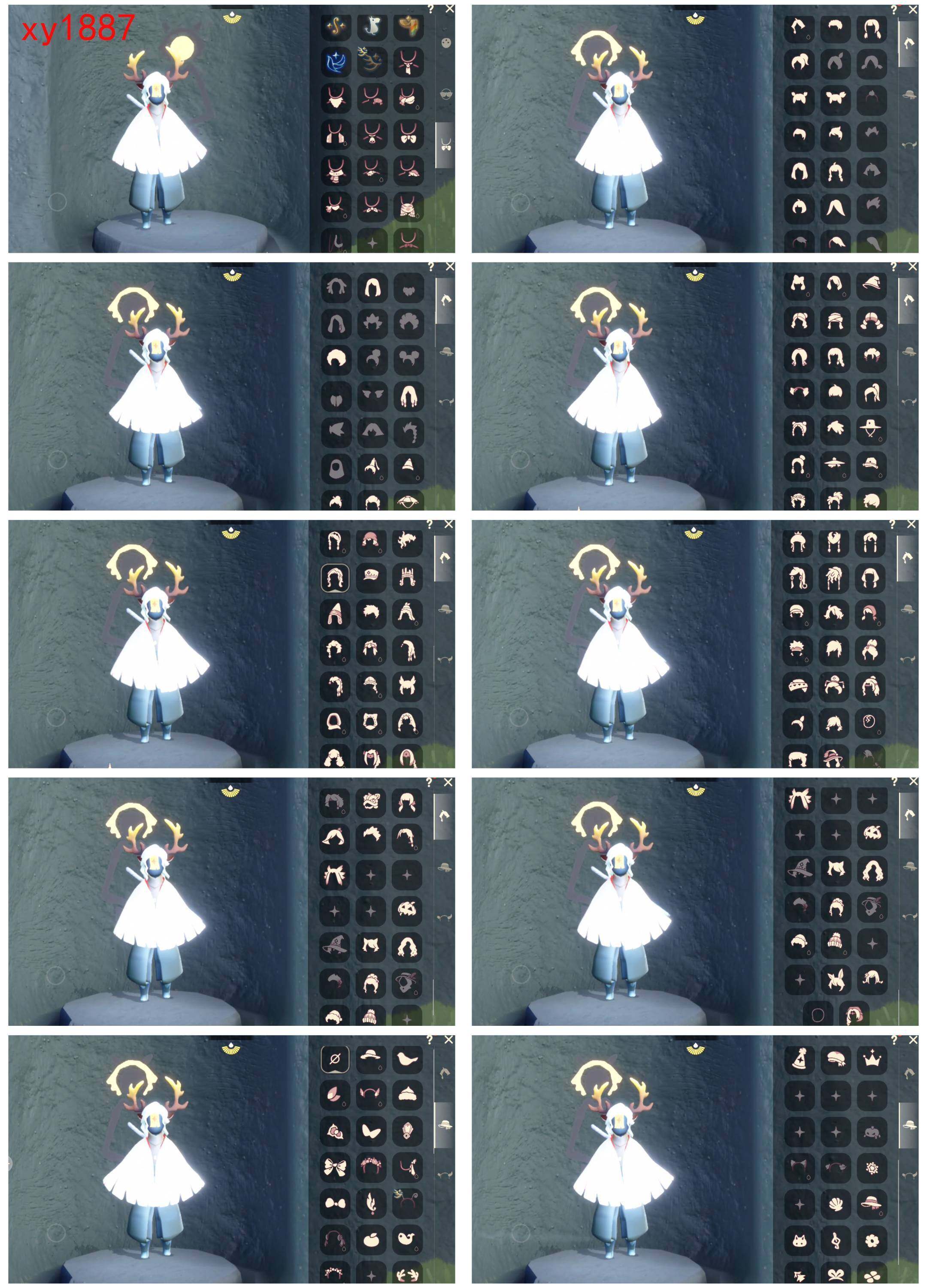 GYYHY326963光遇账号详情图3 GYYHY326963光遇账号详情图3