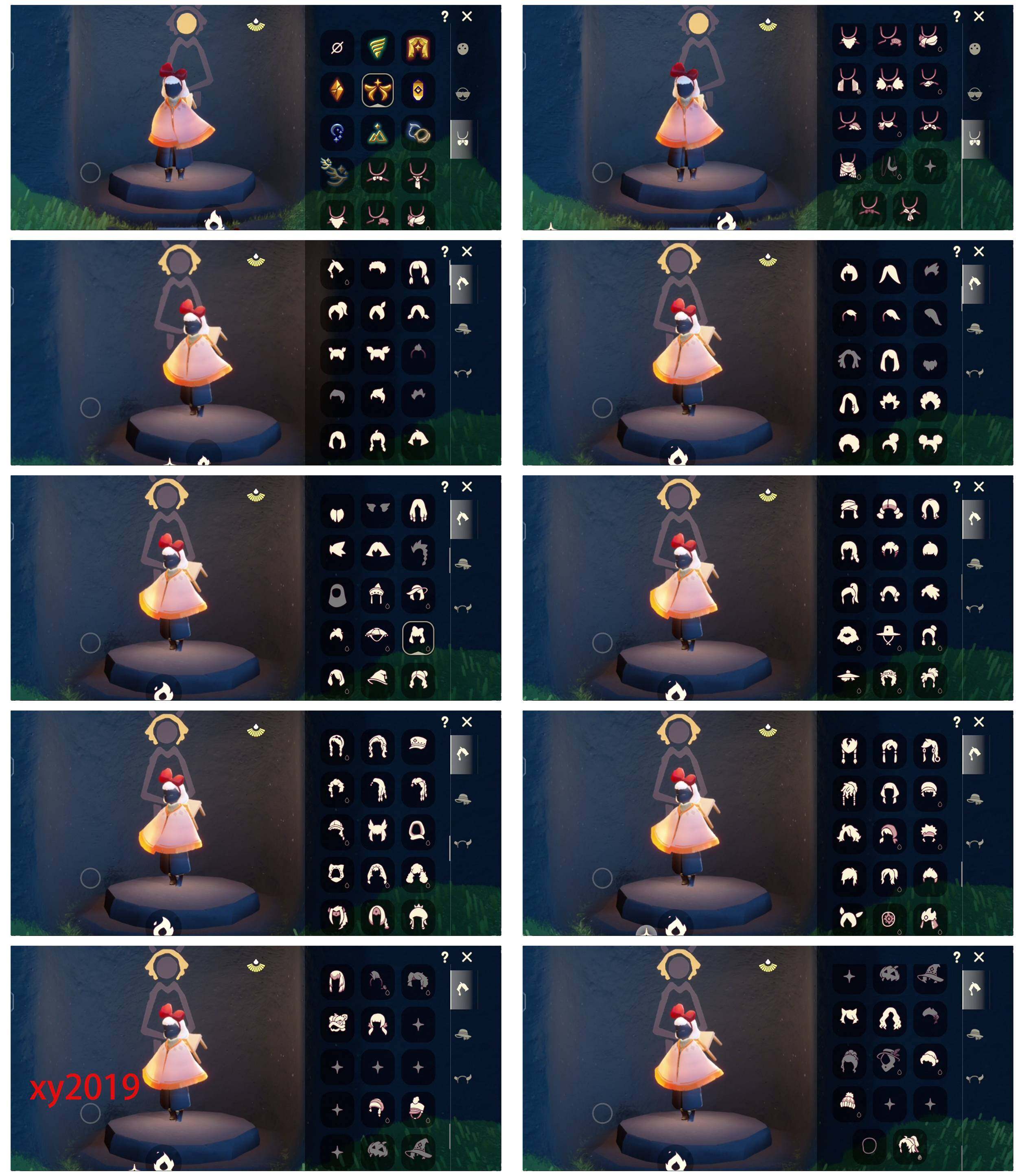 GYYHY327748光遇账号详情图2 GYYHY327748光遇账号详情图2