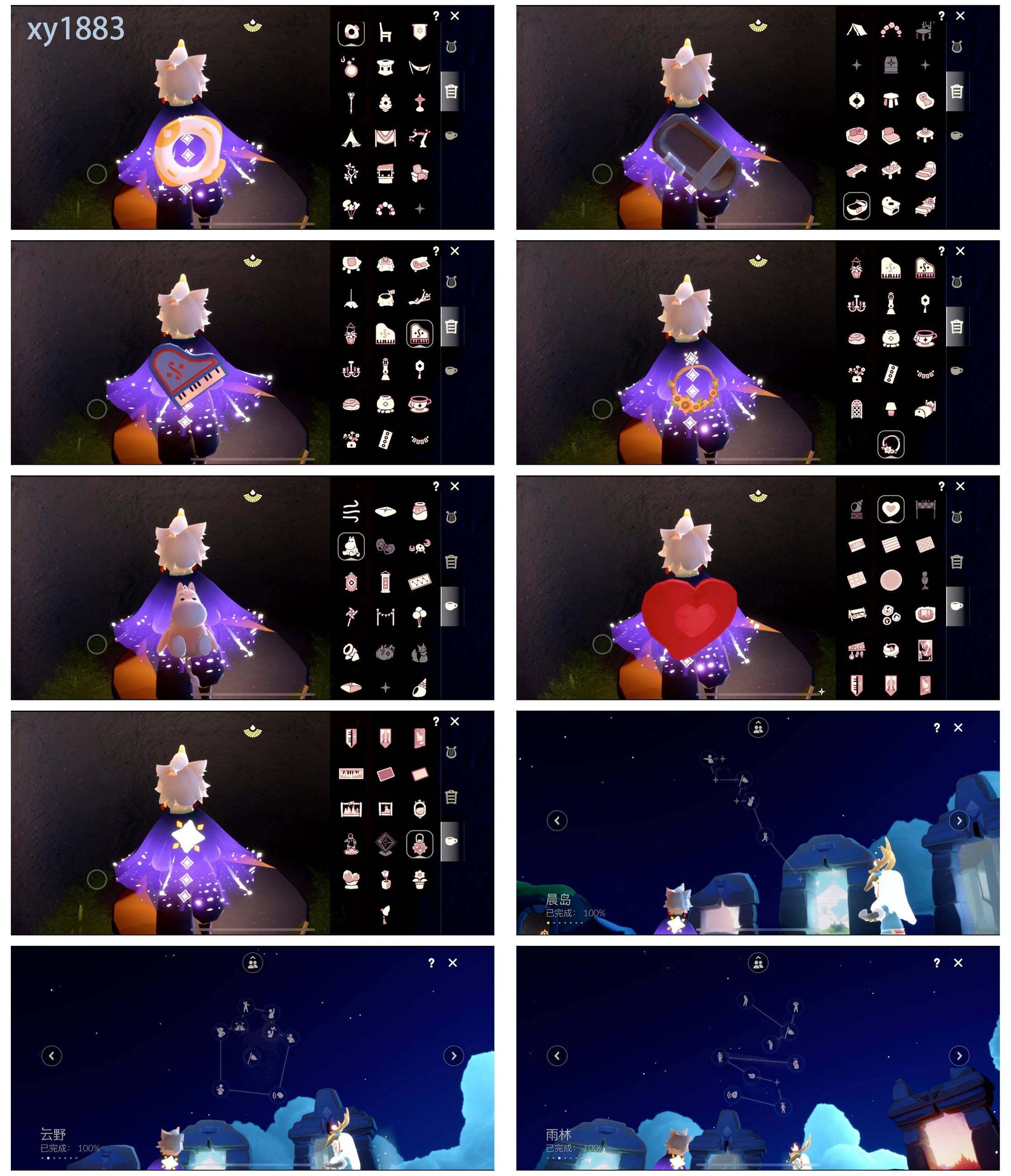 GYYHY327813光遇账号详情图5 GYYHY327813光遇账号详情图5