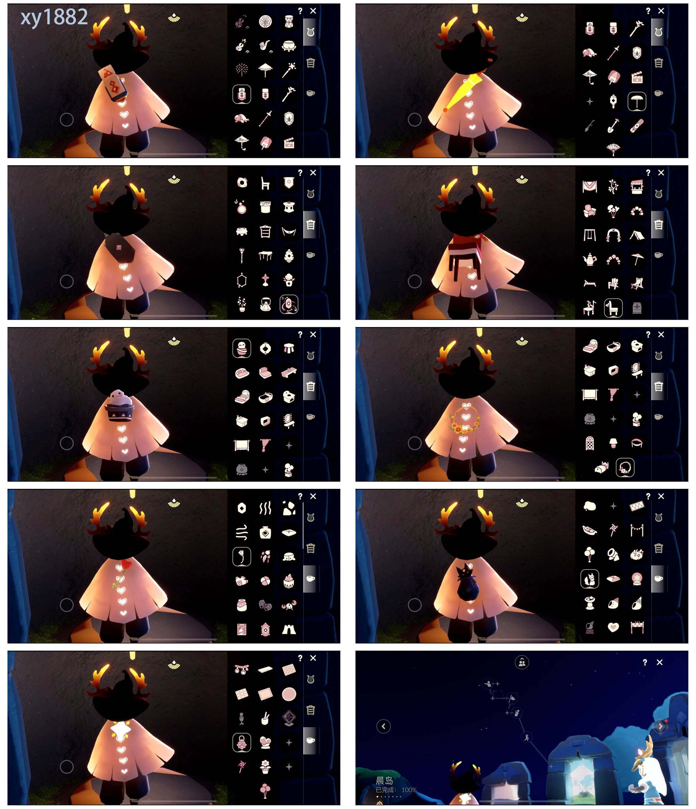 GYYHY327812光遇账号详情图6 GYYHY327812光遇账号详情图6