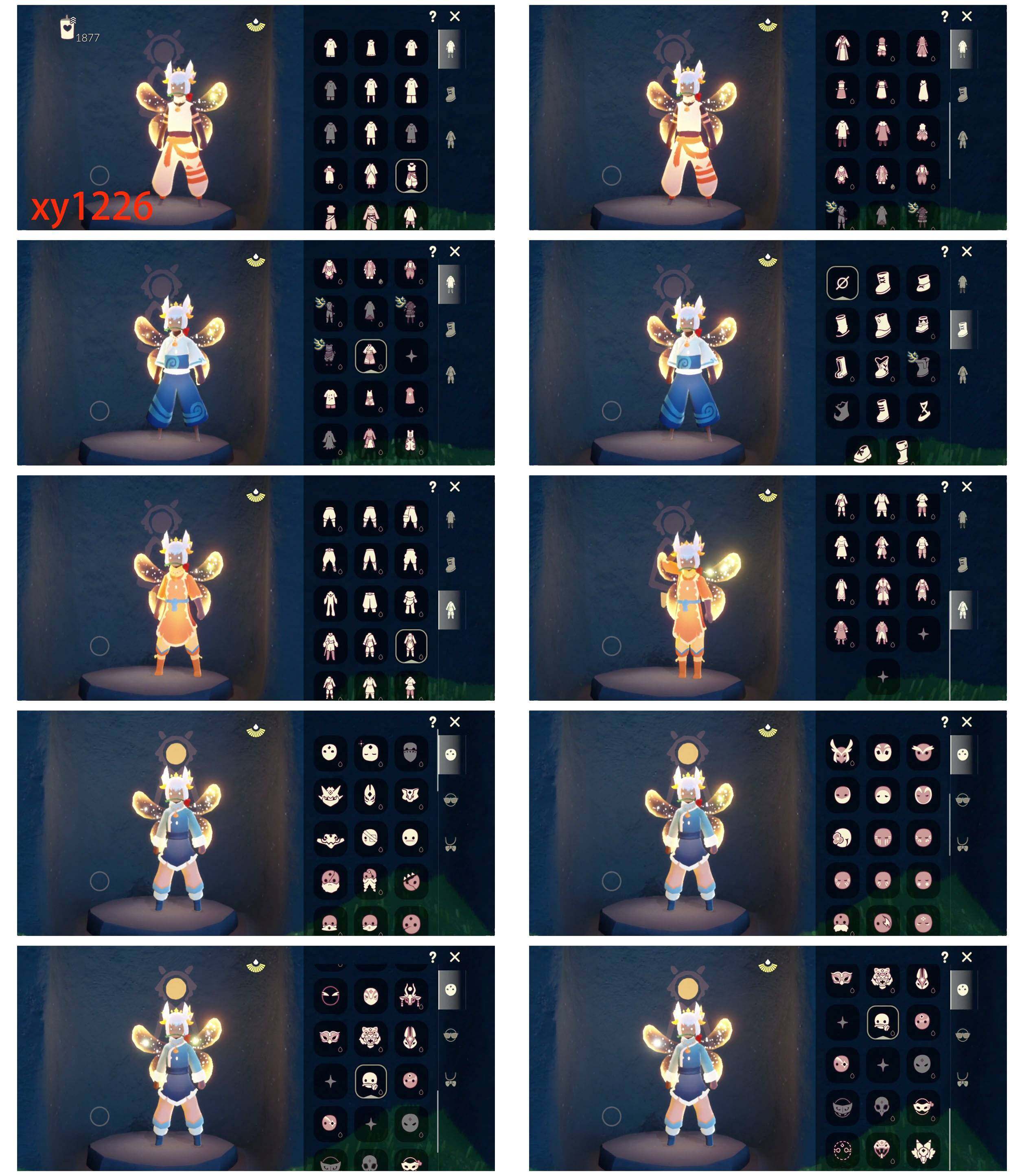 GYYHY326205光遇账号详情图2 GYYHY326205光遇账号详情图2